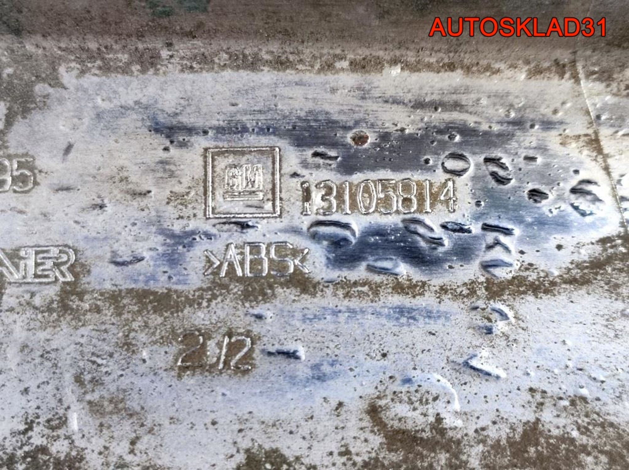 Накладка двери багажника Opel Astra H 13105814, 3300 рублей, Дубовое