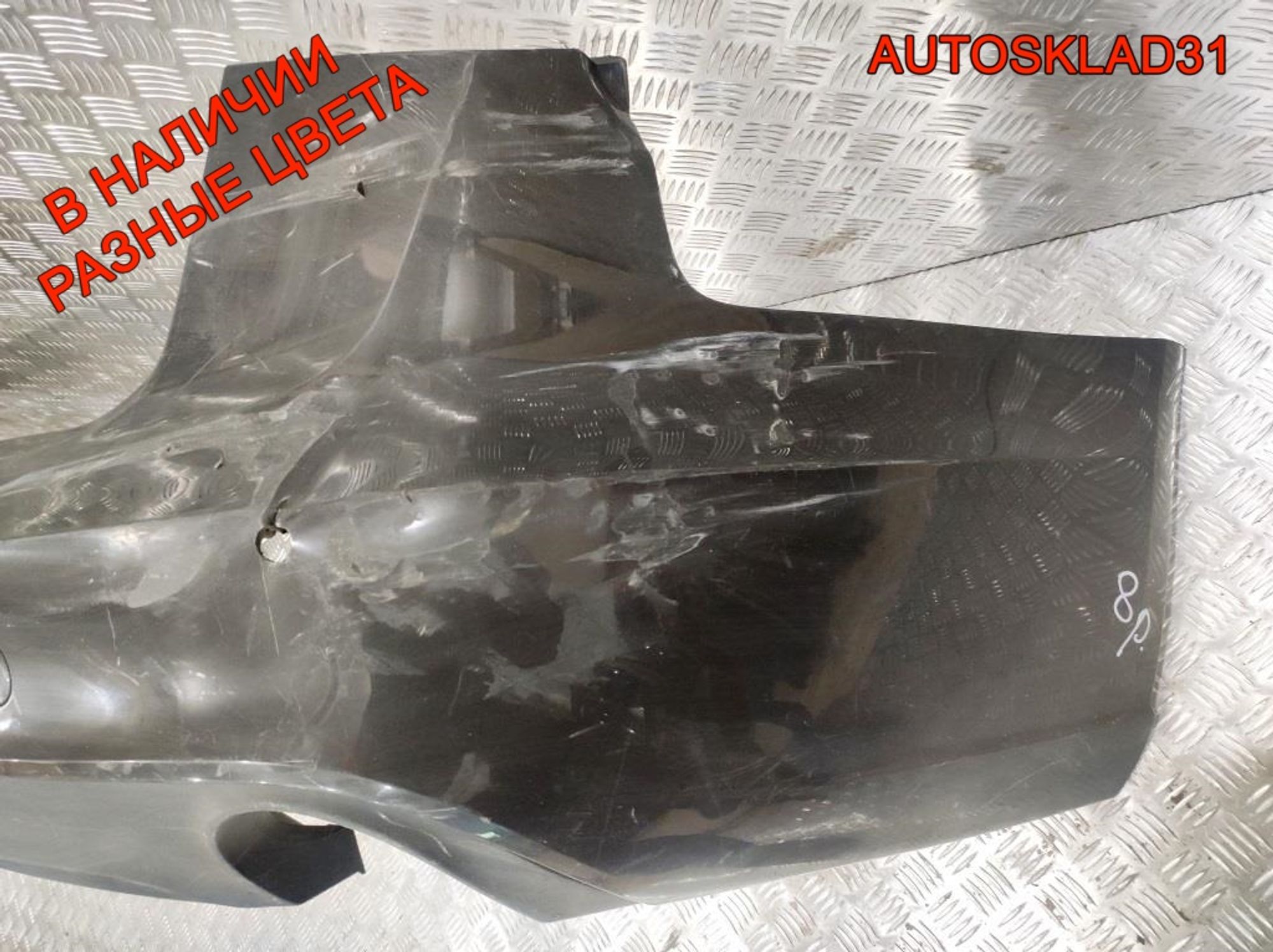 Бампер задний Audi A6 C7 4G Седан 4G9807511P (Р), 17000 рублей, Дубовое