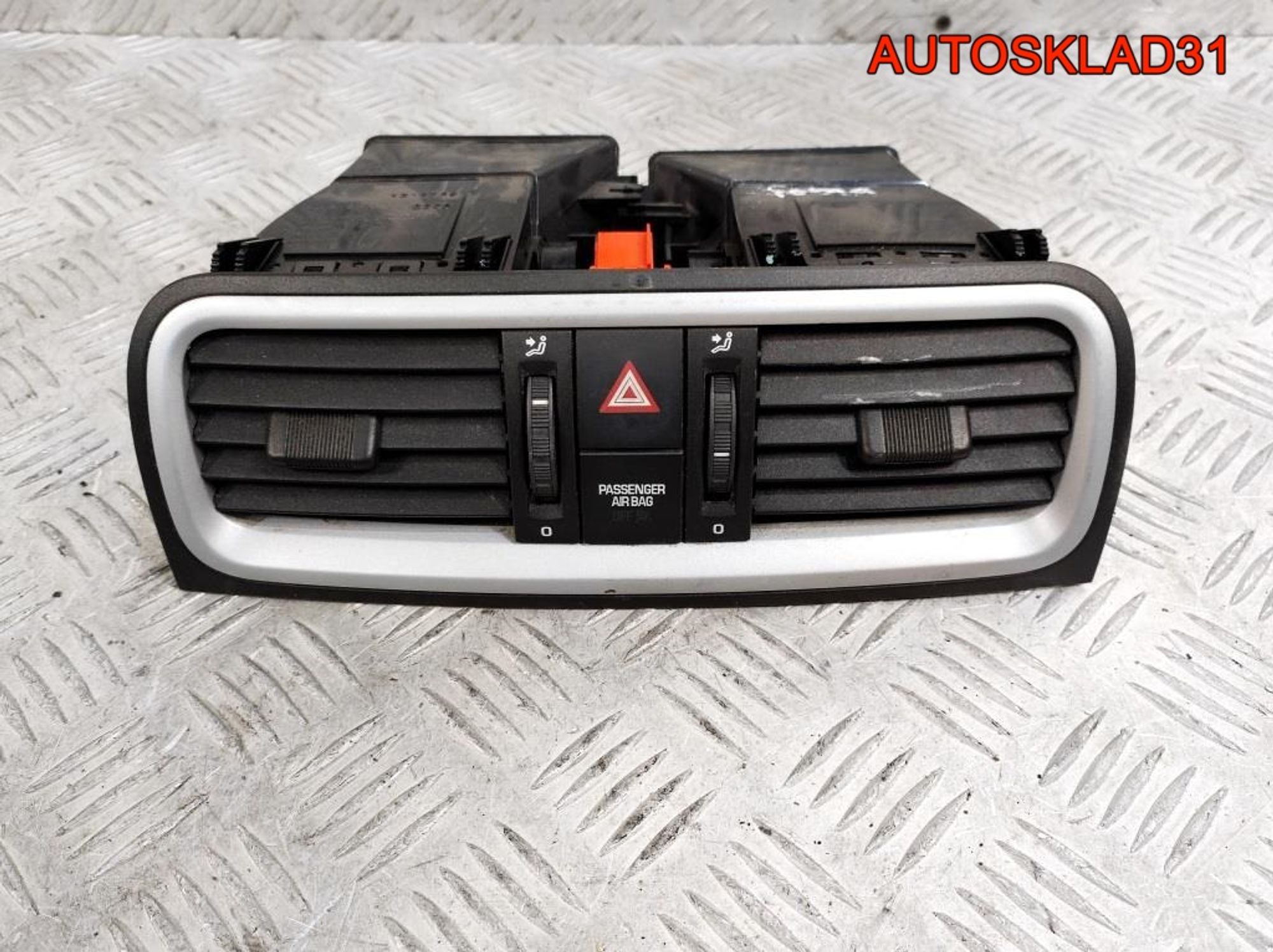 Дефлектор воздушный Skoda Fabia 2 5J0820951C, 2300 рублей, Дубовое