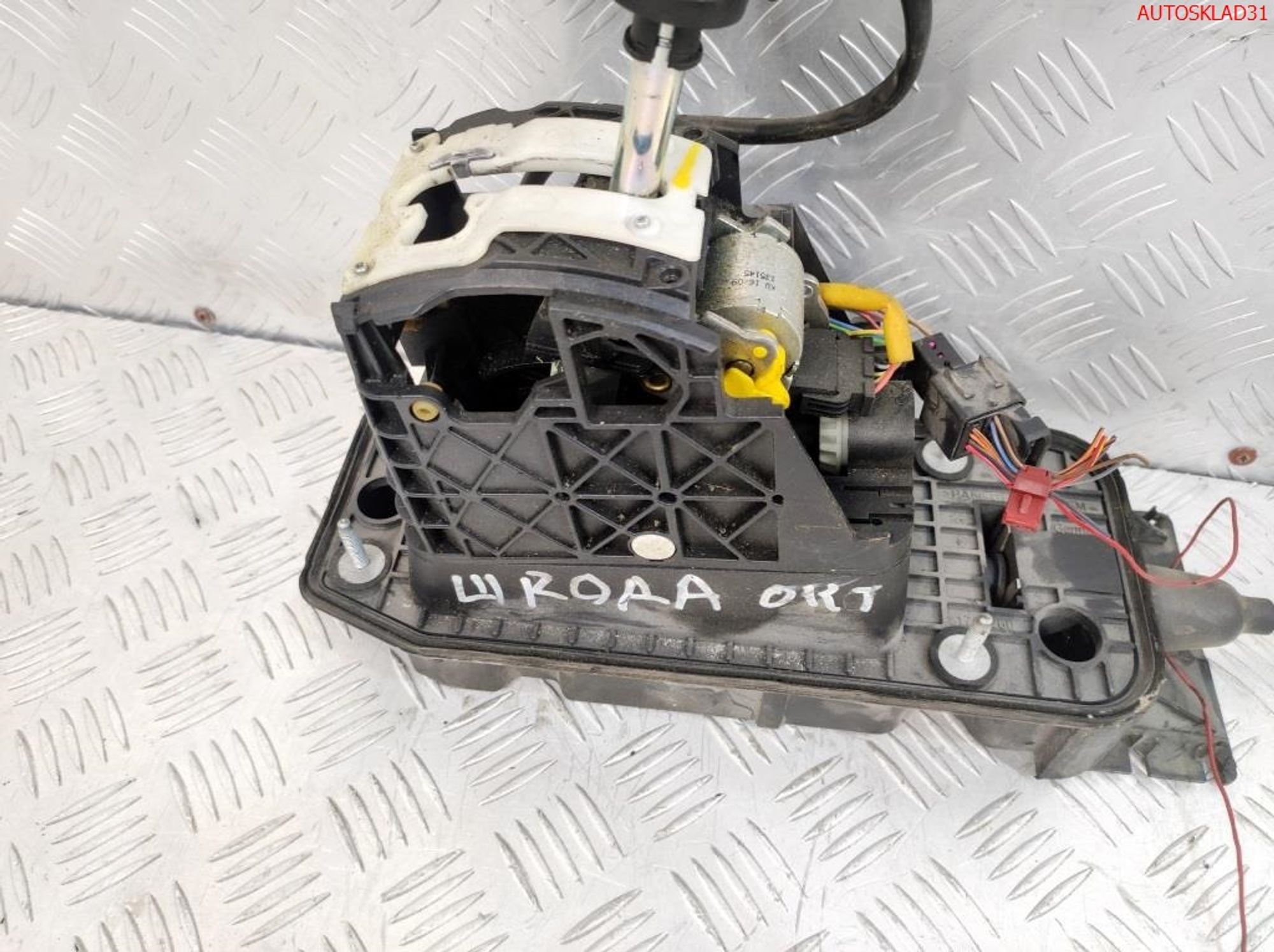 Кулиса АКПП DSG Skoda Octavia A5 1K1713025AA, 4500 рублей, Дубовое