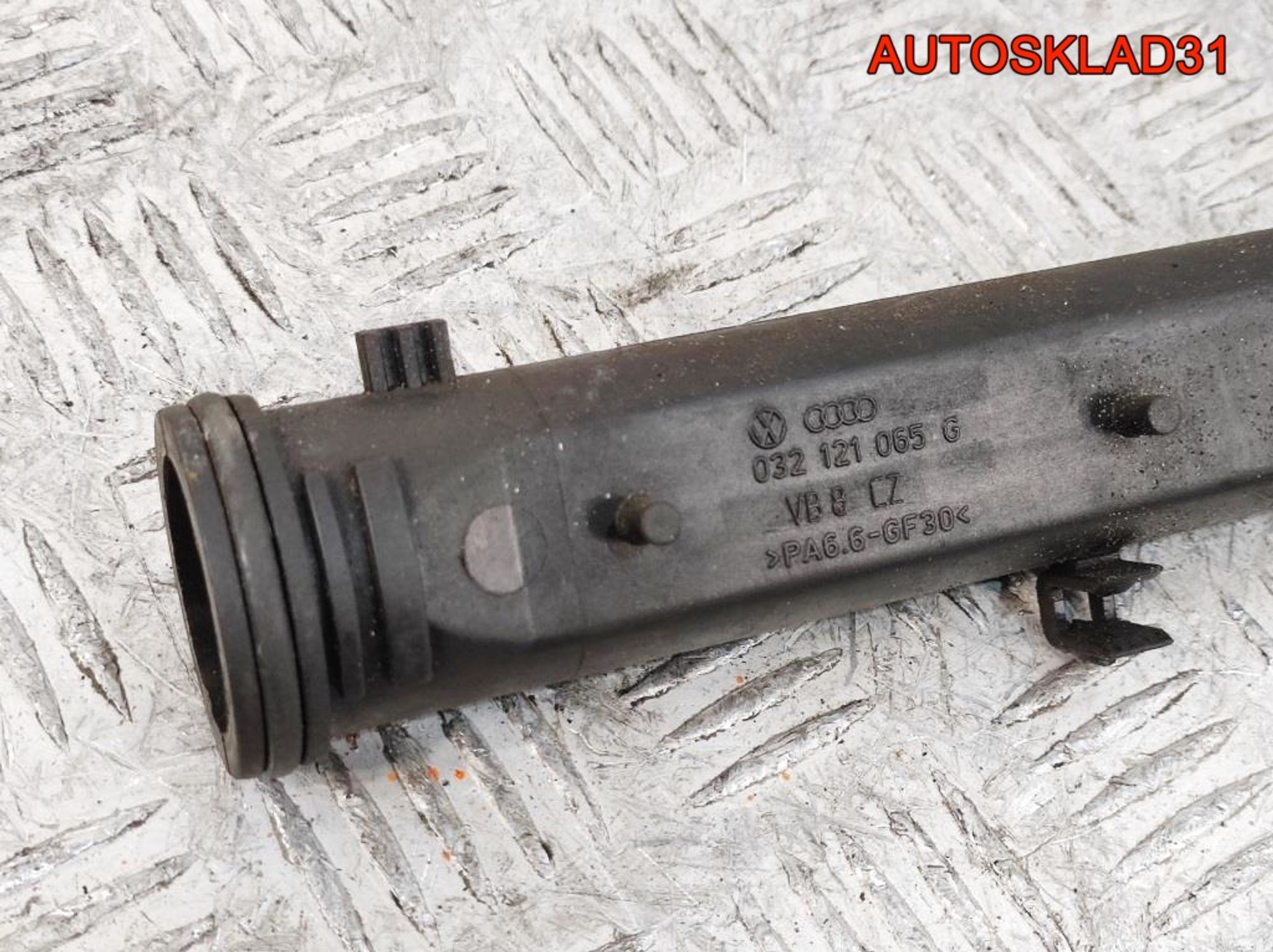 Трубка системы охлаждения VW Golf 4 1,6 BAD 032121065G, 600 рублей, Дубовое