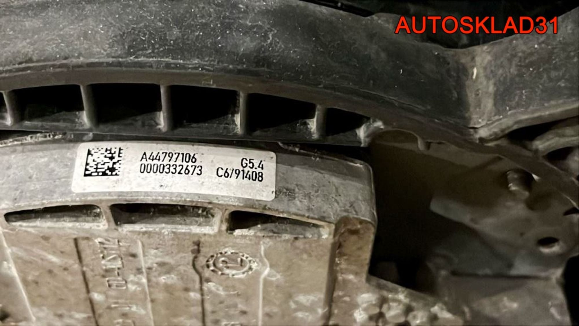 Вентилятор радиатора Audi A6 C7 4G 3,0 CDU 4H0959455AD (Р), 20000 рублей, Дубовое