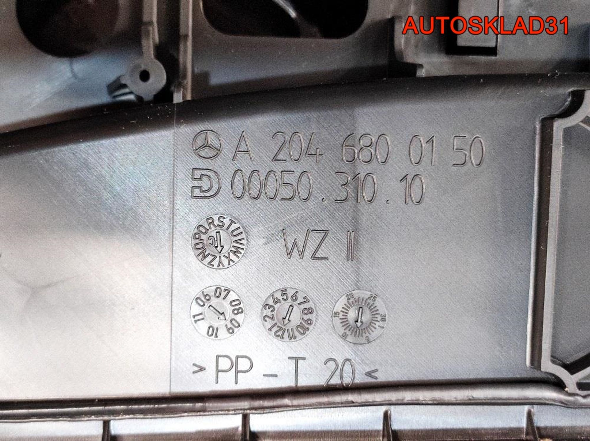 Подлокотник с консолью Mercedes GLK A2046800150, 10000 рублей, Дубовое