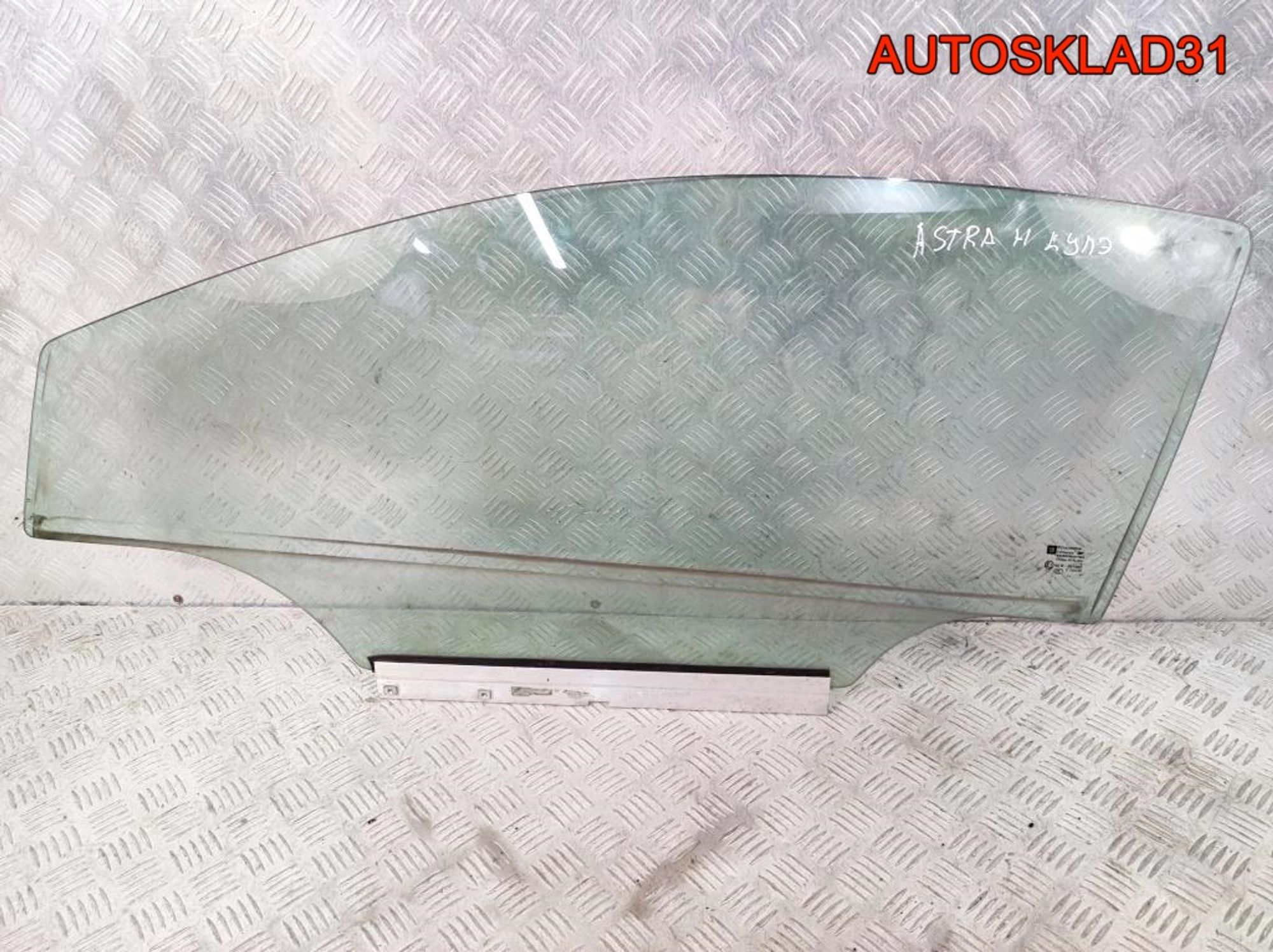 Стекло двери передней левой Opel Astra H Купе, 1300 рублей, Дубовое