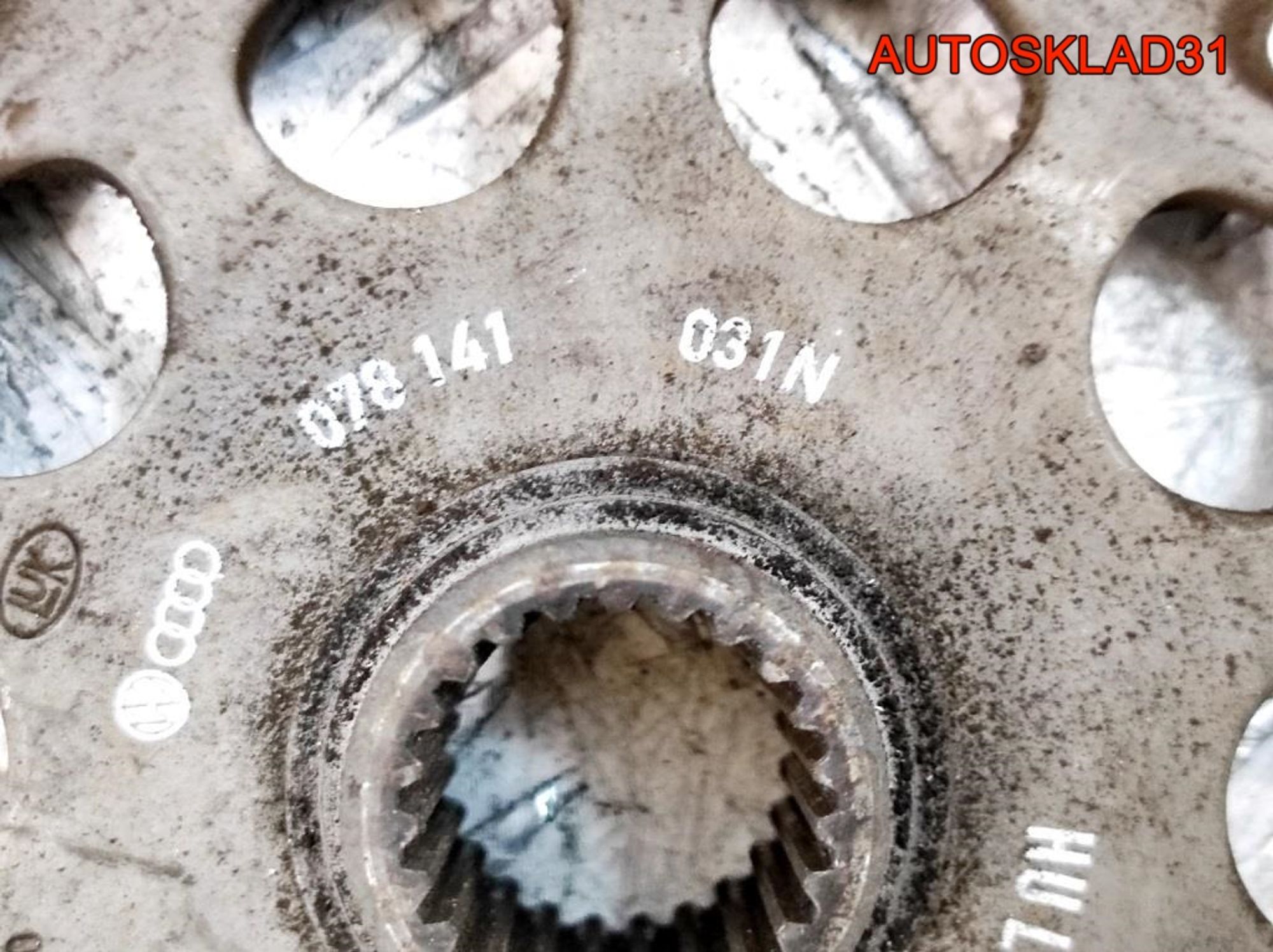 Комплект сцепления VW Passat B5+ 2,3 AZX Бензин, 12000 рублей, Дубовое