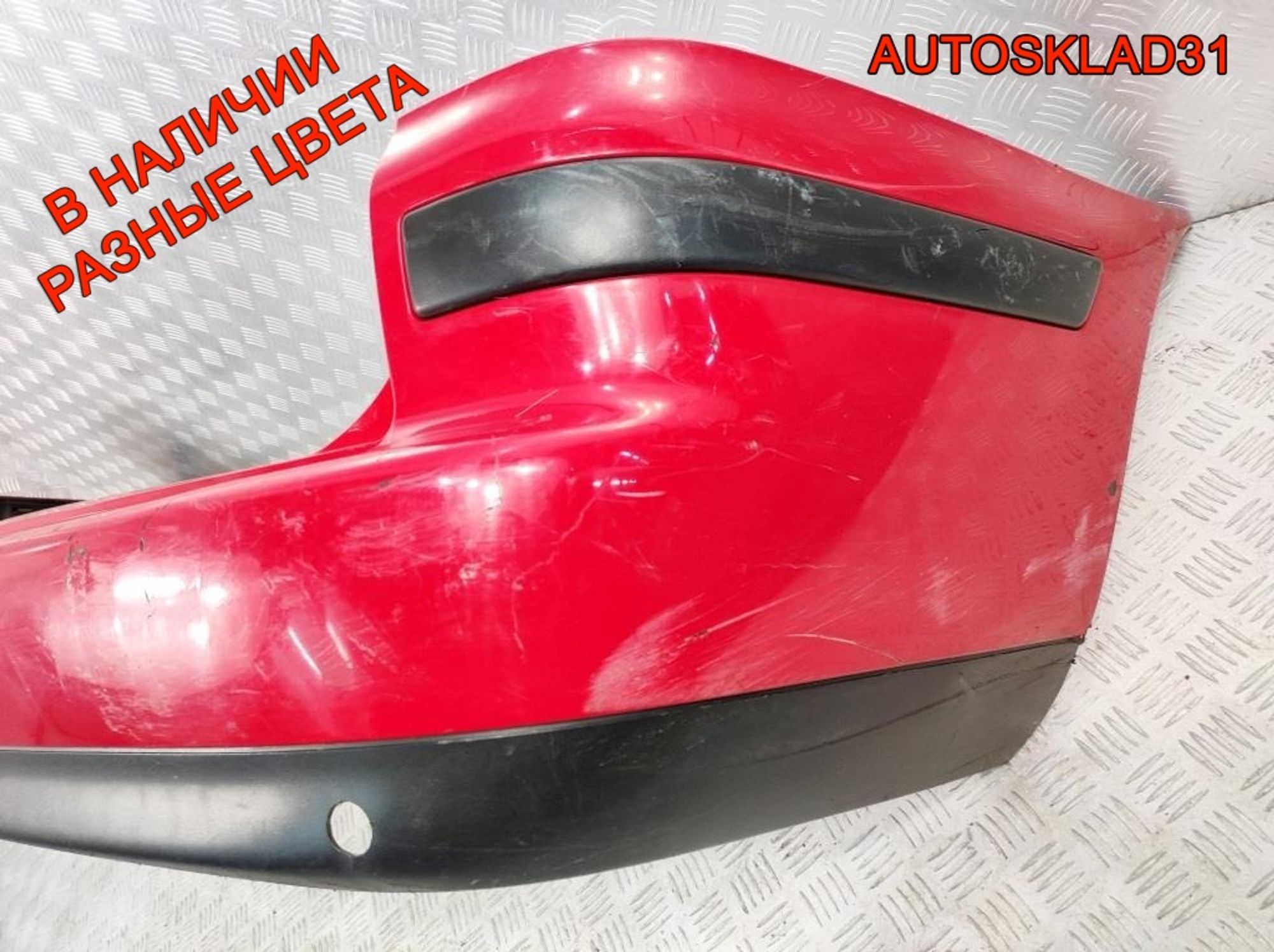 Бампер задний Volkswagen Sharan 7M3807421, 4500 рублей, Дубовое