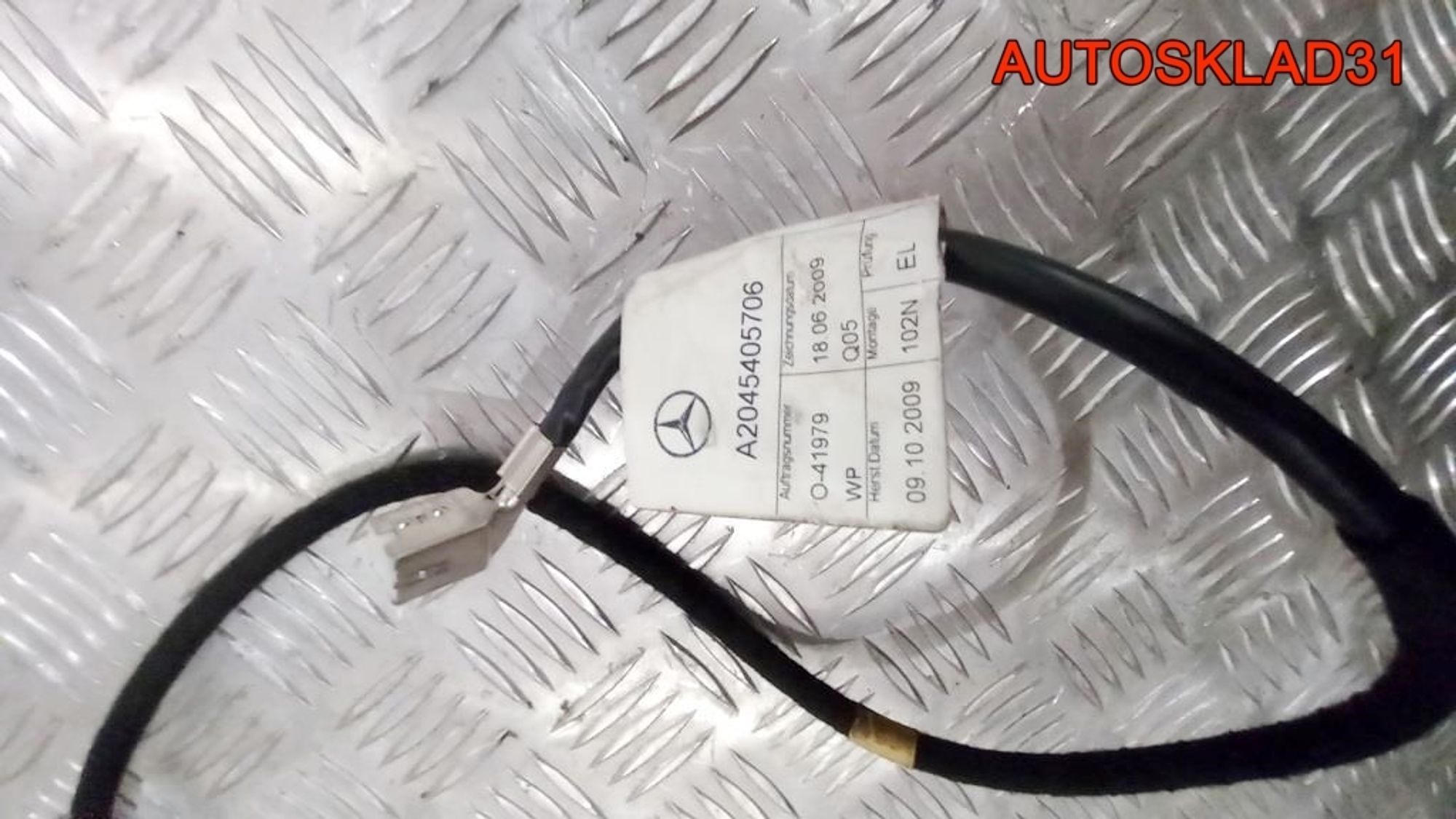 Видеокабель Mercedes Benz GLK X204 A2045405706, 600 рублей, Дубовое