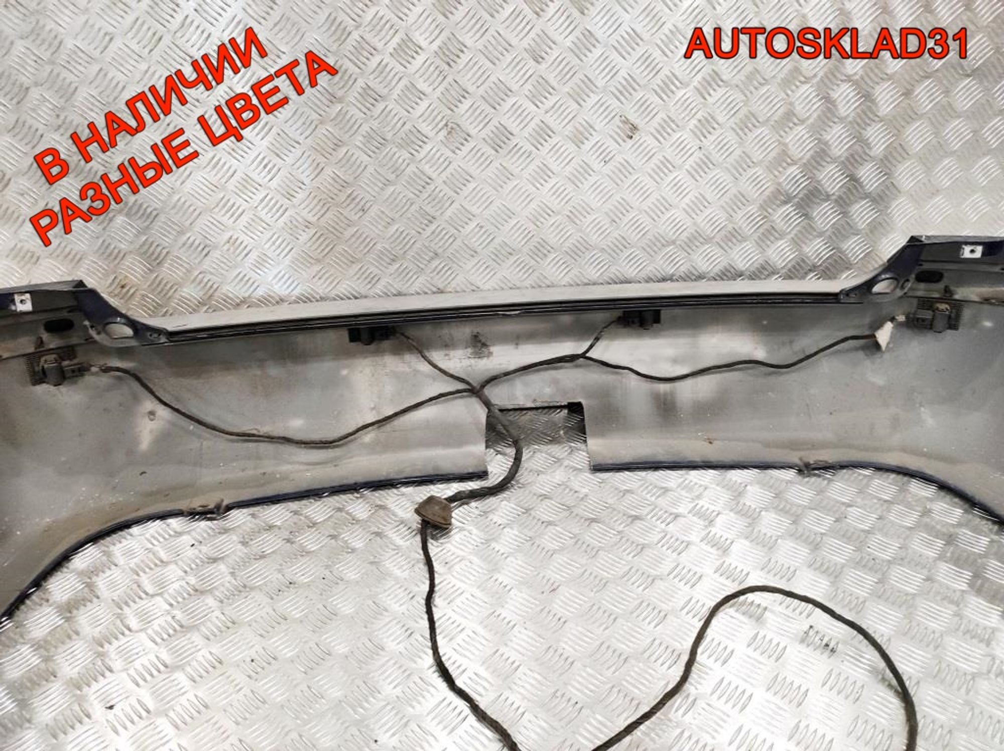 Бампер задний Skoda Octavia A4 1U9807421B Универсал, 4000 рублей, Дубовое