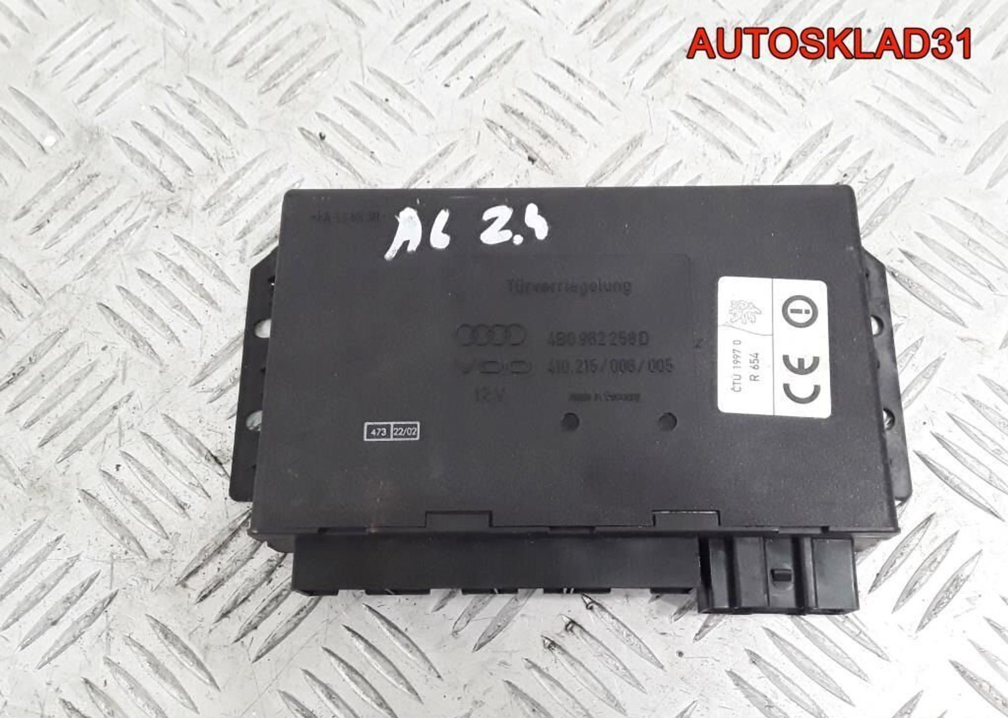 Блок комфорта Audi A6 C5 4B0962258D, 5000 рублей, Дубовое
