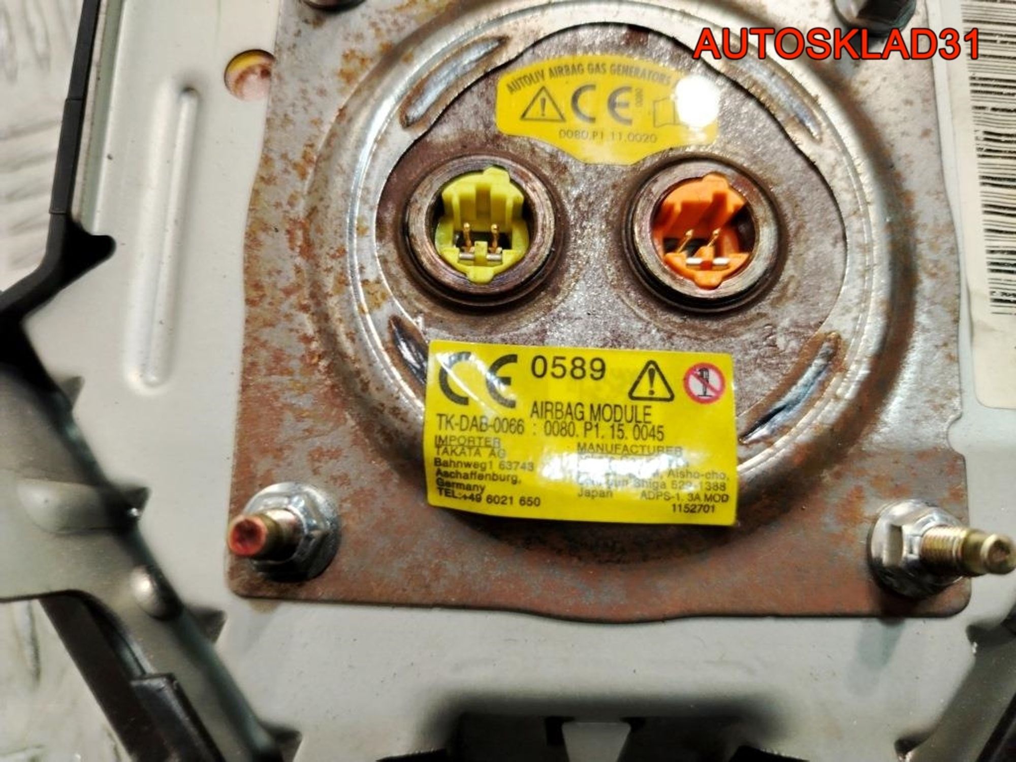 Подушка безопасности в руль Mazda 6 GG Дорест GJ6A57K00C02, 2500 рублей, Дубовое