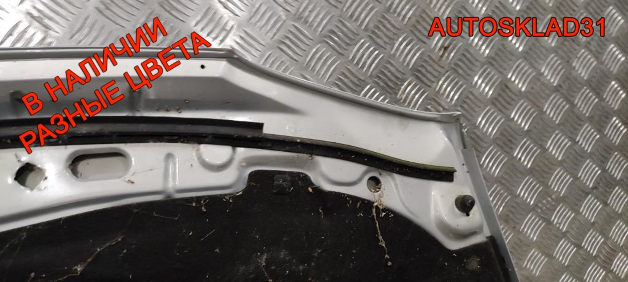 Капот Volkswagen Golf 4 1J0823031B, 12000 рублей, Дубовое