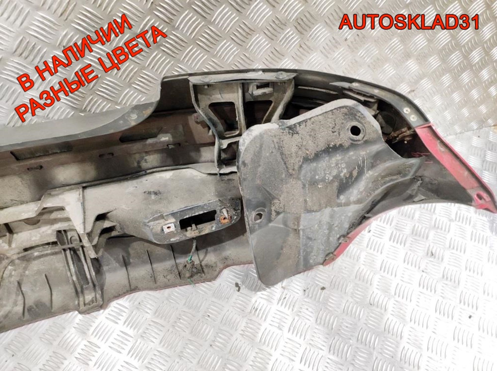 Бампер задний Hyundai Getz Рестайлинг 866111C310, 12000 рублей, Дубовое