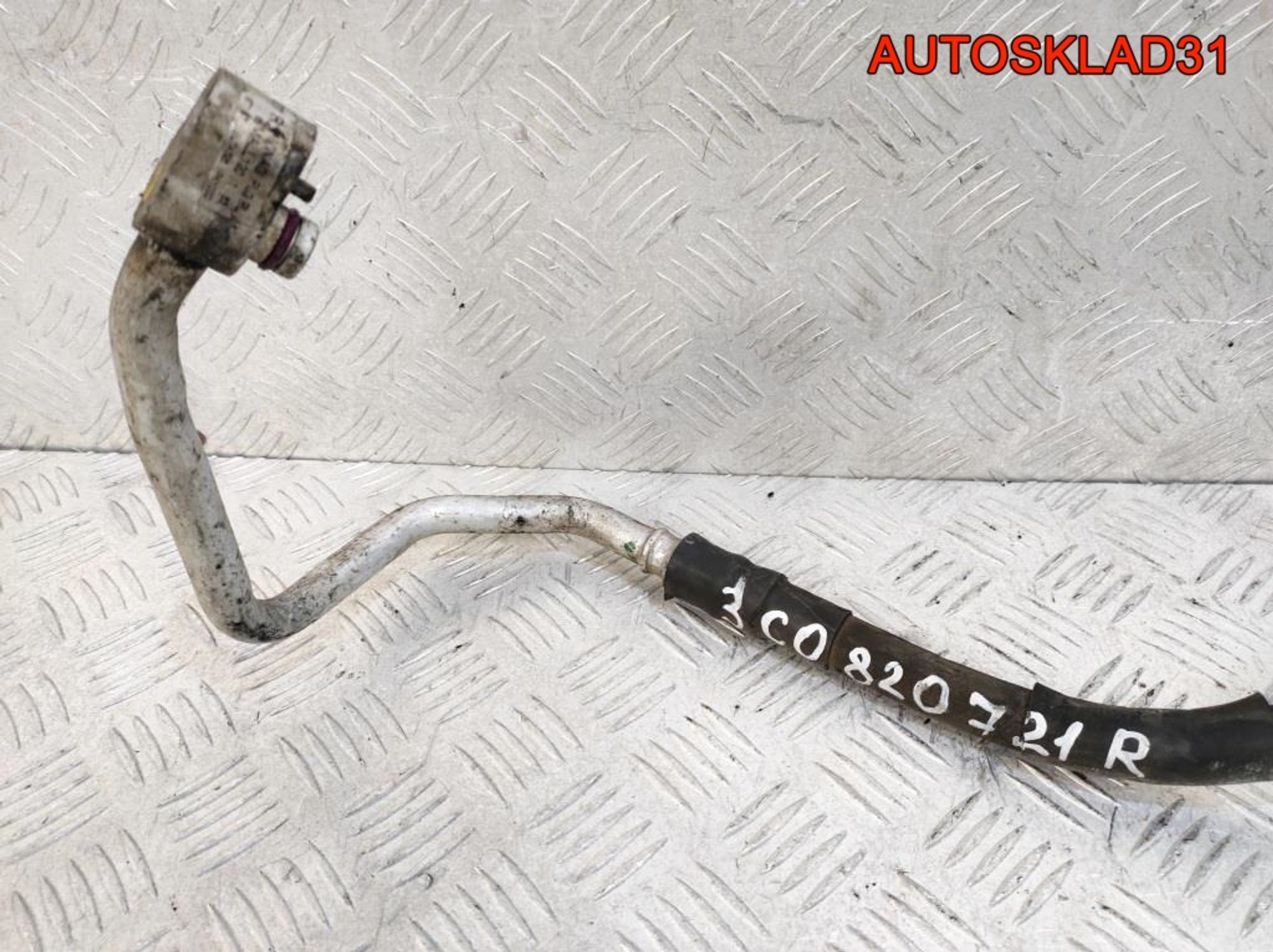 Трубка кондиционера VW Passat B6 3C0820721R, 1700 рублей, Дубовое