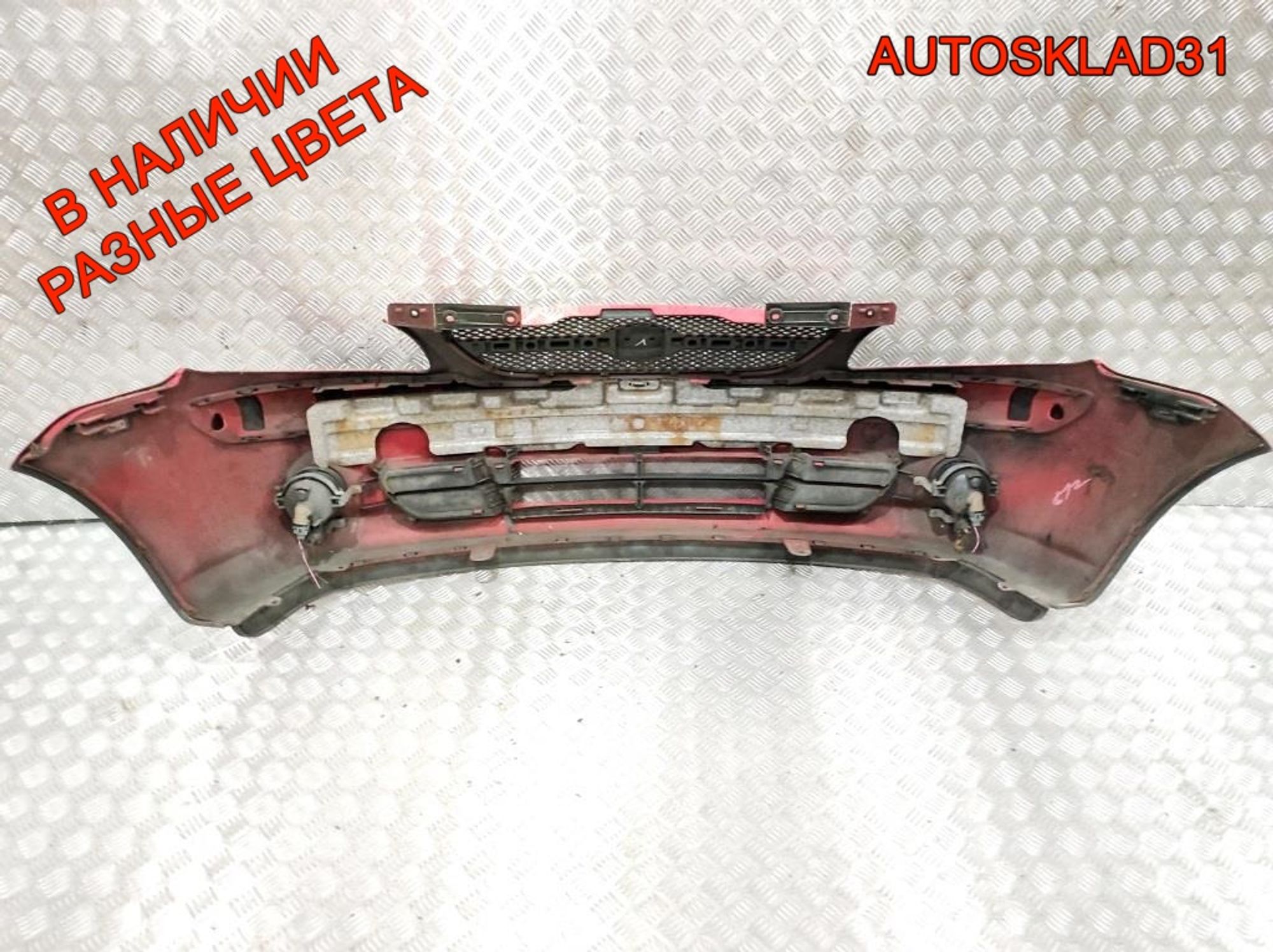 Бампер передний Hyundai Getz 1 865111C310 Рестайлинг, 20000 рублей, Дубовое