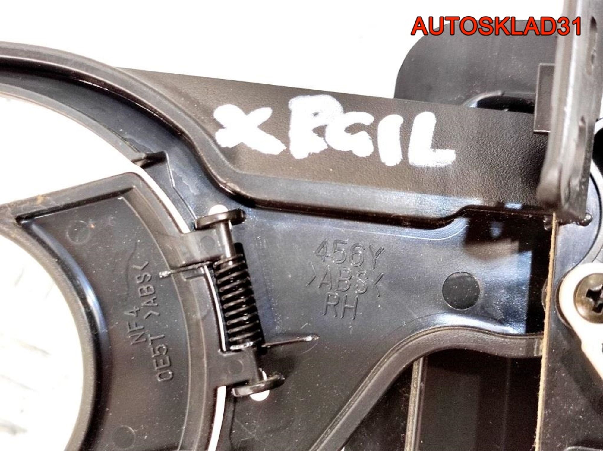 Подстаканник передний правый Nissan X-Trail T30, 900 рублей, Дубовое