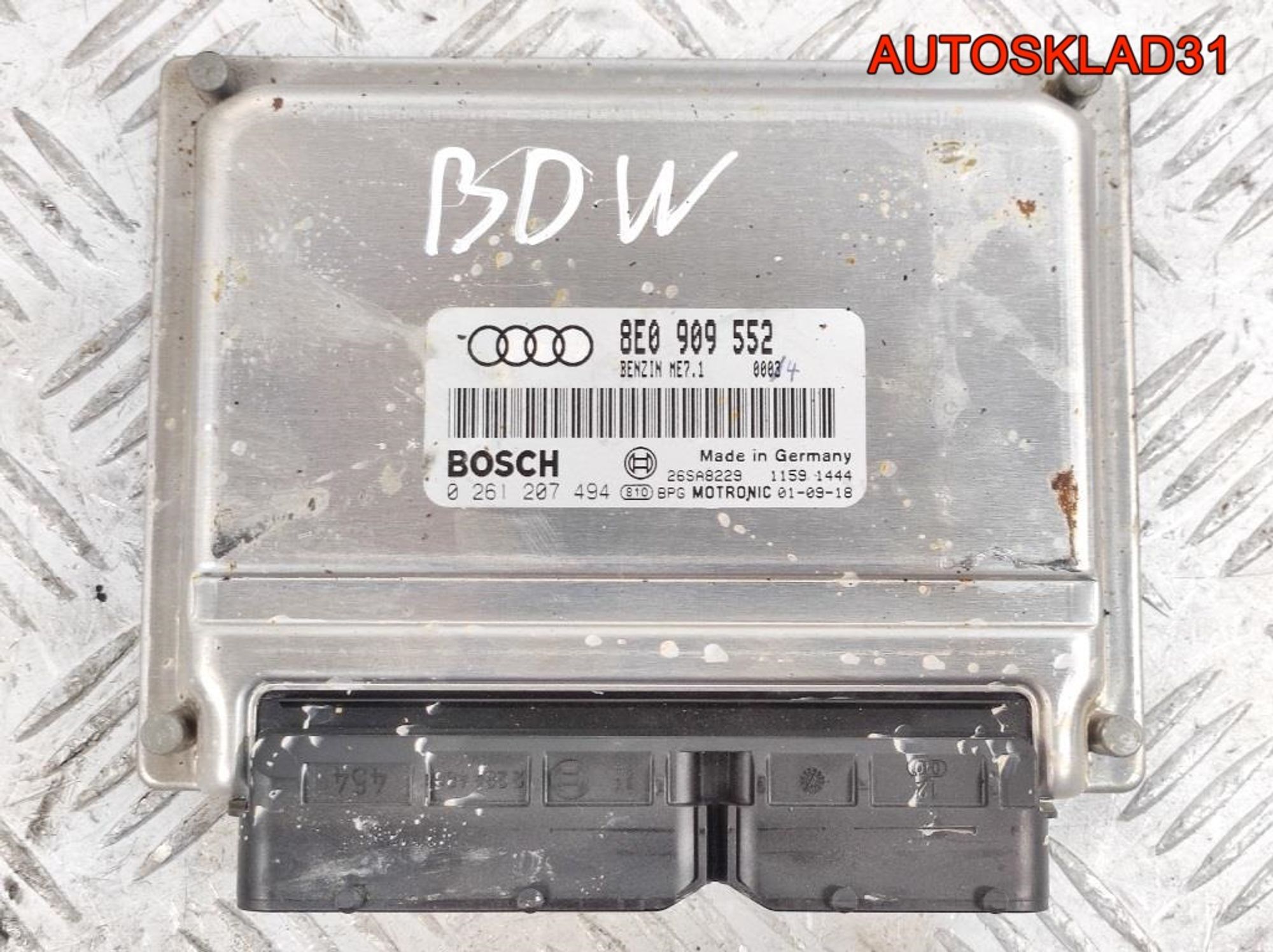 Блок ЭБУ Audi A4 B6 2.4 BDV Бензин 8E0909552, 2500 рублей, Дубовое