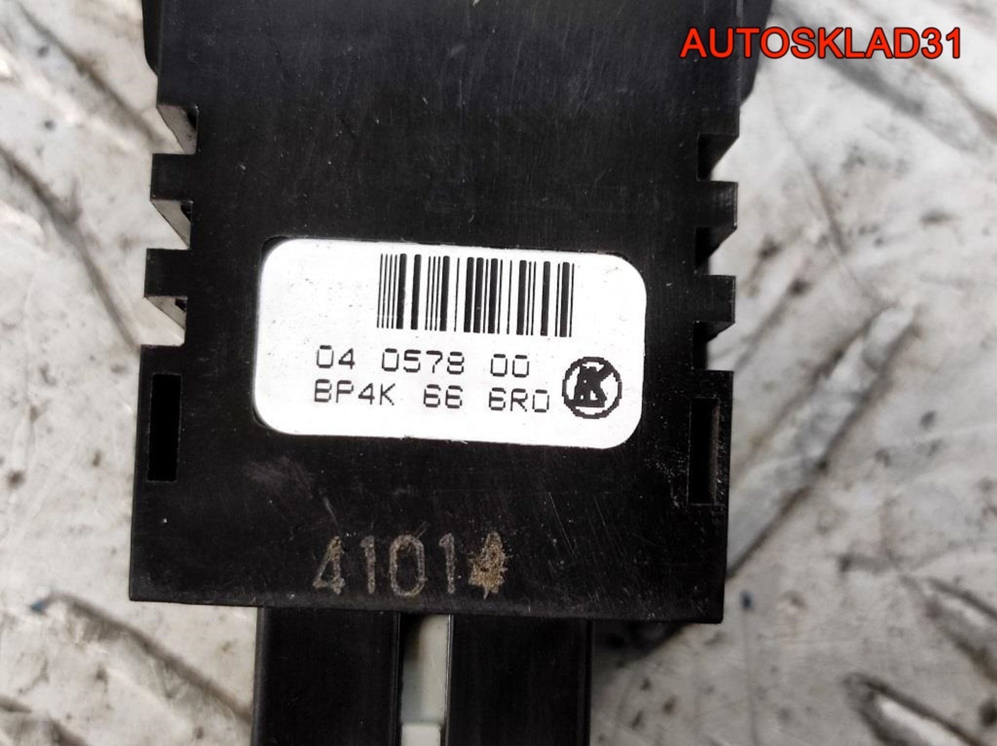 Кнопка освещения приборов Mazda 3 BK BP4K666R0, 600 рублей, Дубовое