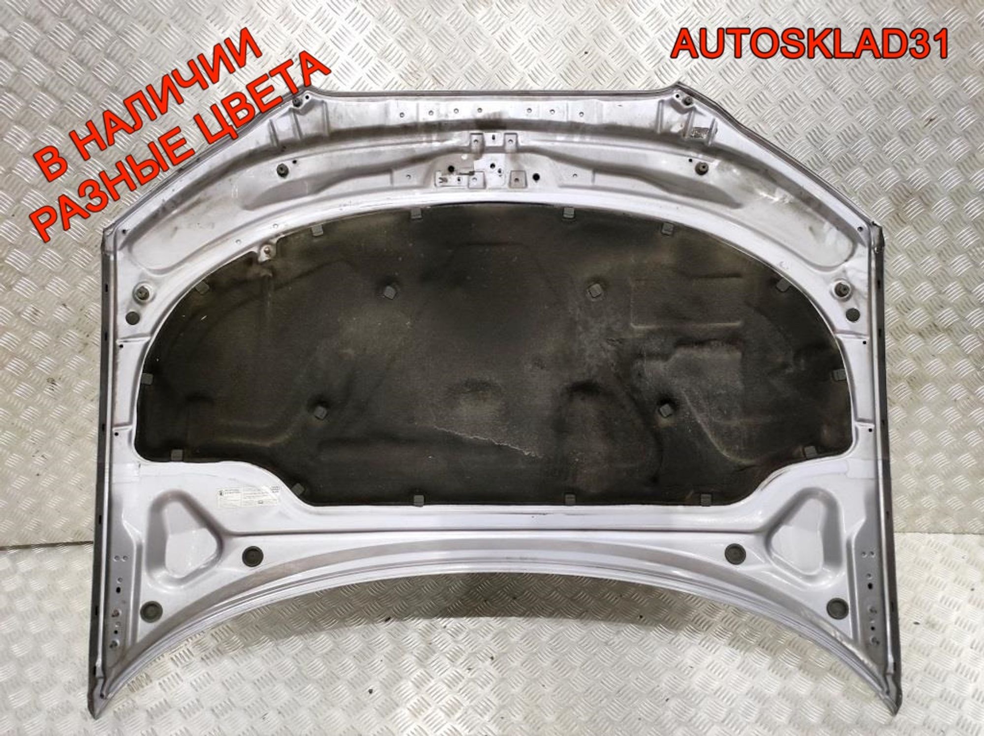 Капот до 2008 года Audi A3 8P1 8P4823029B, 6000 рублей, Дубовое