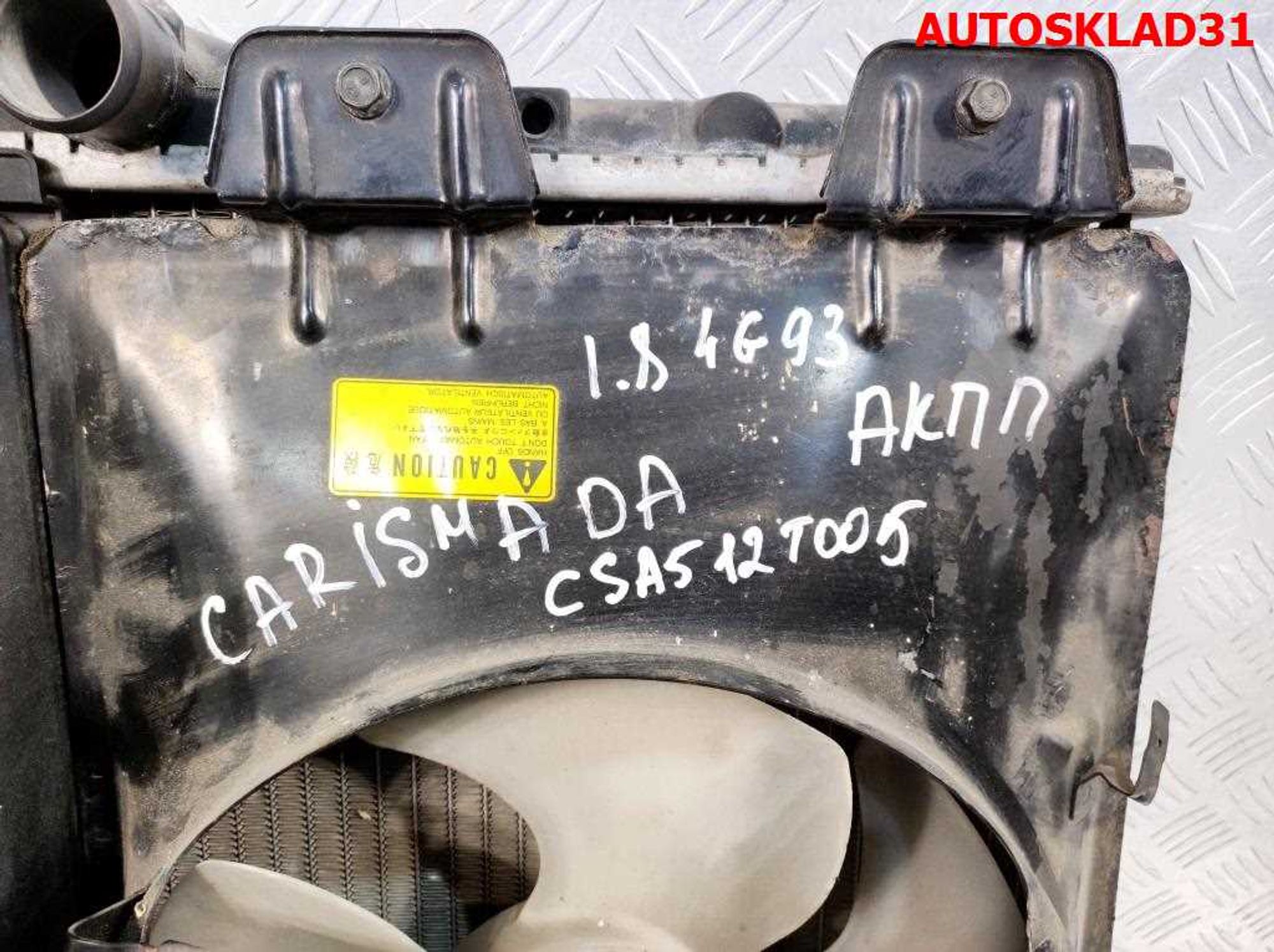 Кассета радиаторов в сборе Mitsubishi Carisma DA 1,8 4G93 Бензин АКПП, 4000 рублей, Дубовое