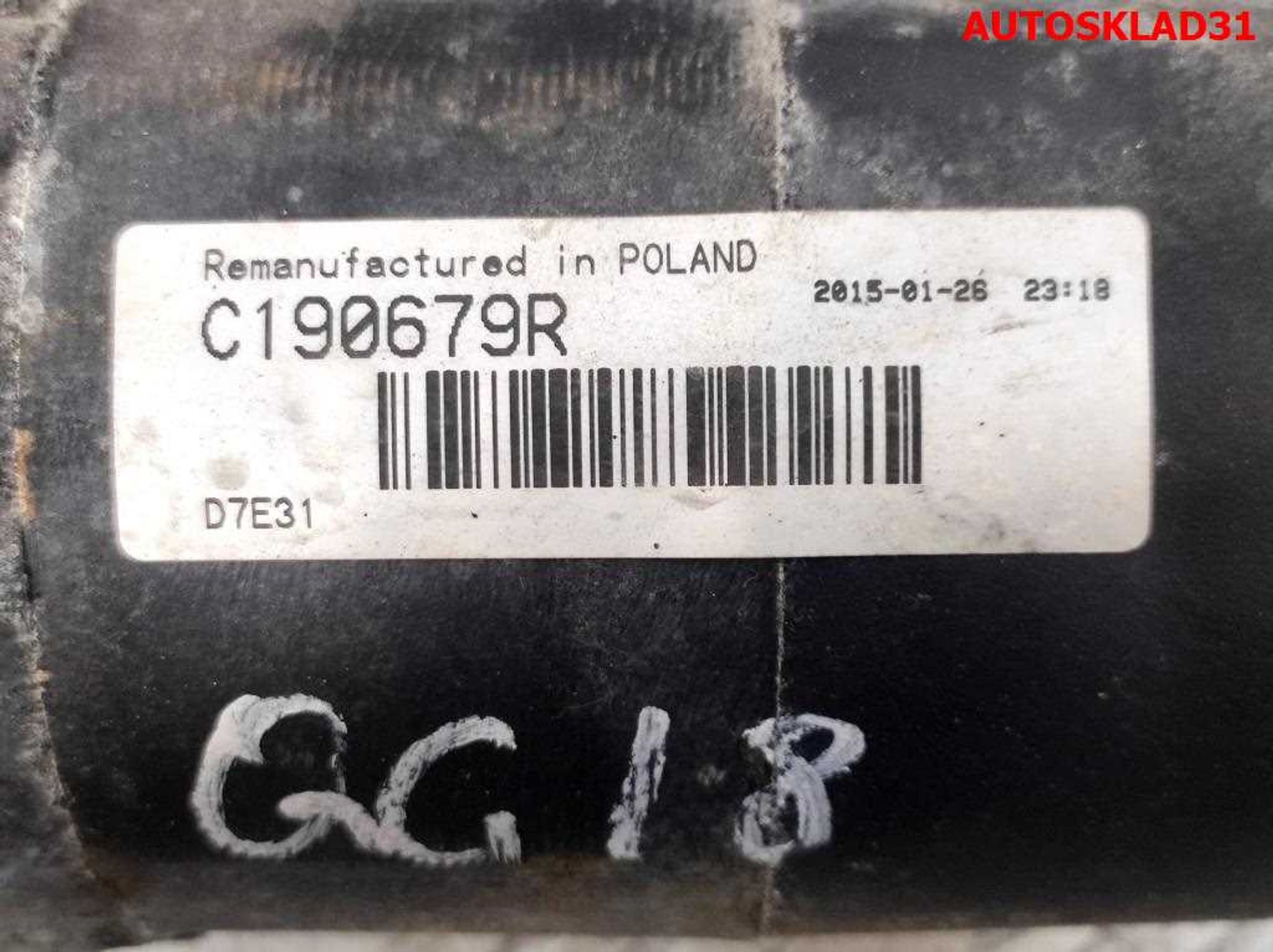 Стартер Nissan Almera N16 1,8 QG18 Бензин 458159, 3500 рублей, Дубовое