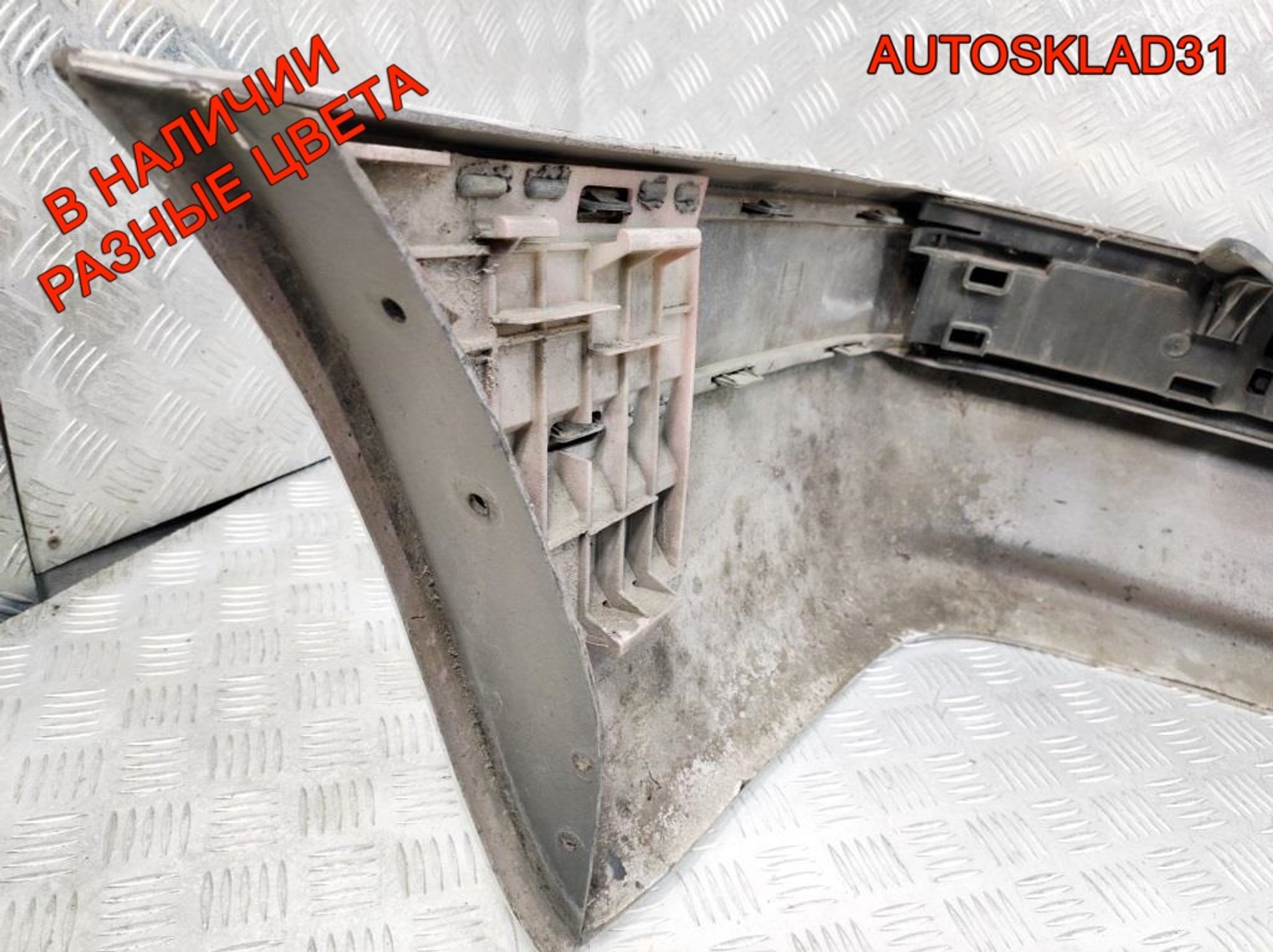 Бампер задний Audi 80 B4 8A0807311A Седан, 9000 рублей, Дубовое