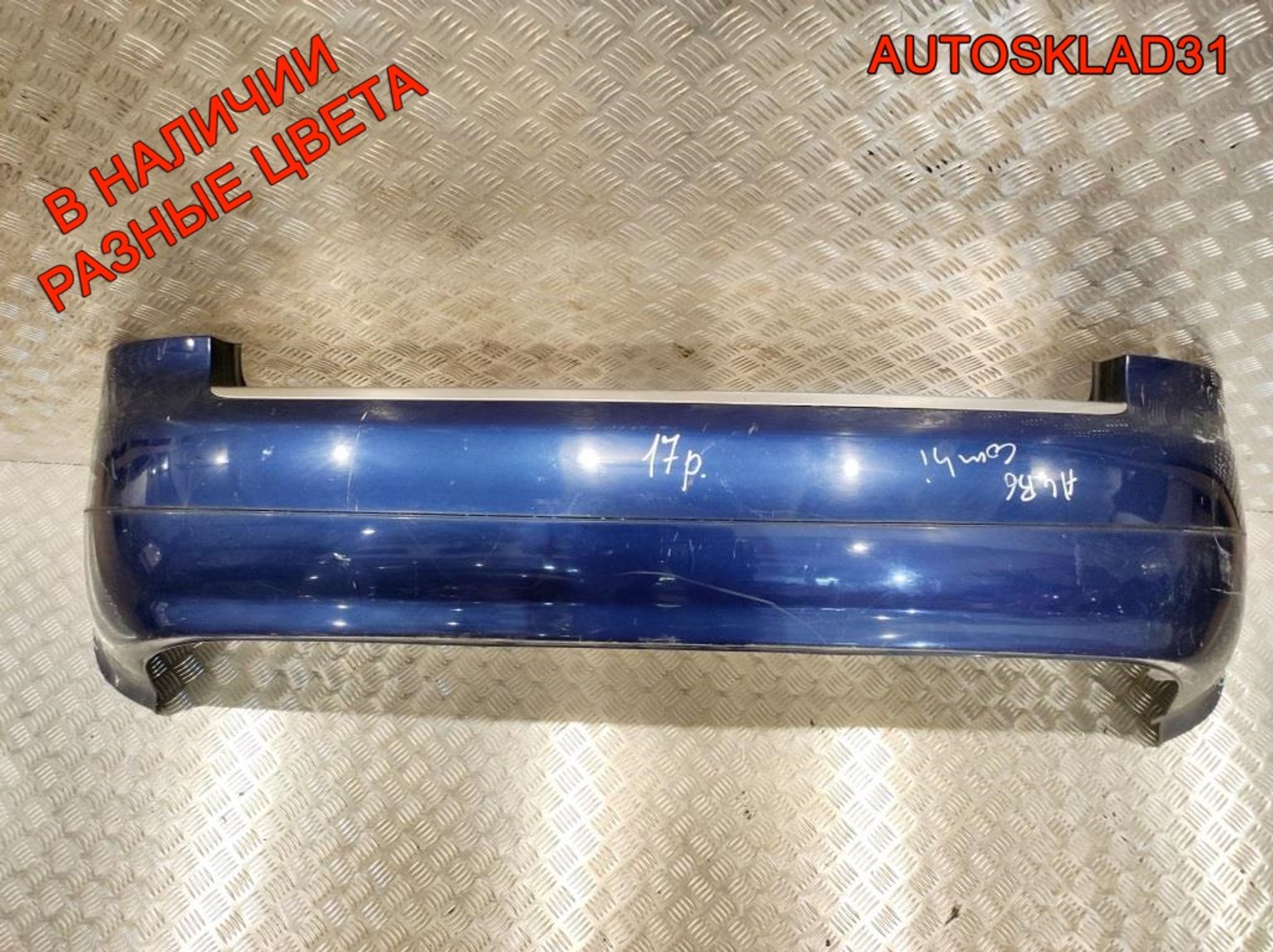 Бампер задний Audi A4 B6 Универсал 8E9807303, 5000 рублей, Дубовое