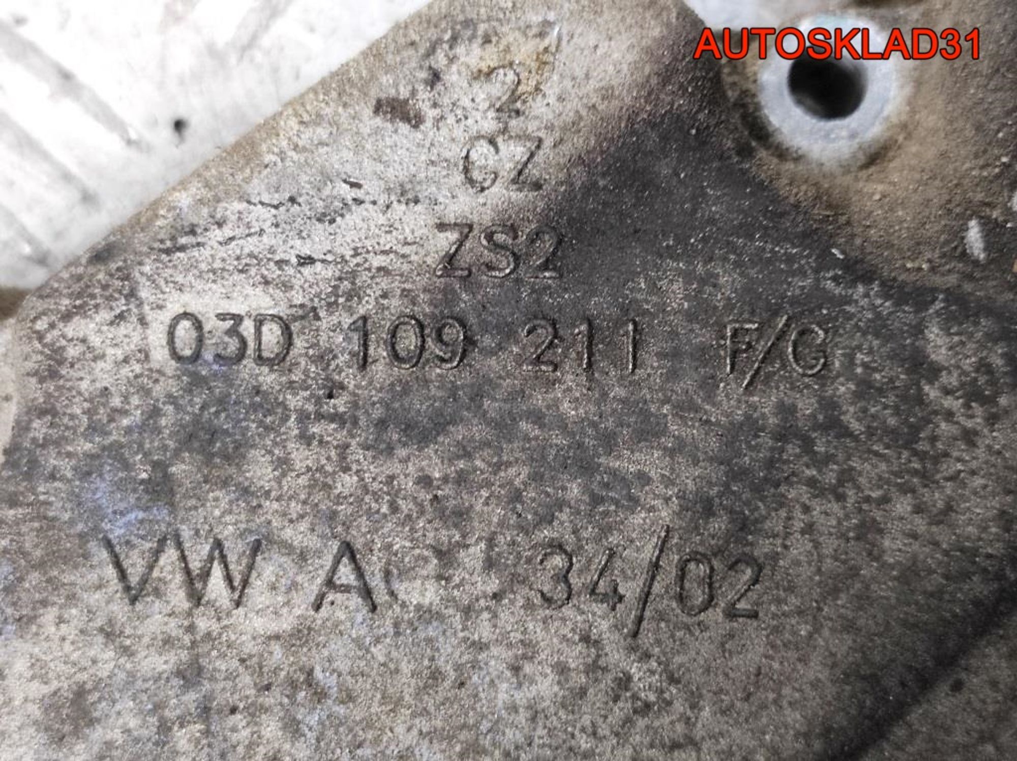 Крышка двигателя передняя VW Polo 4 1,2 AWY Бензин 03D109211C, 6000 рублей, Дубовое