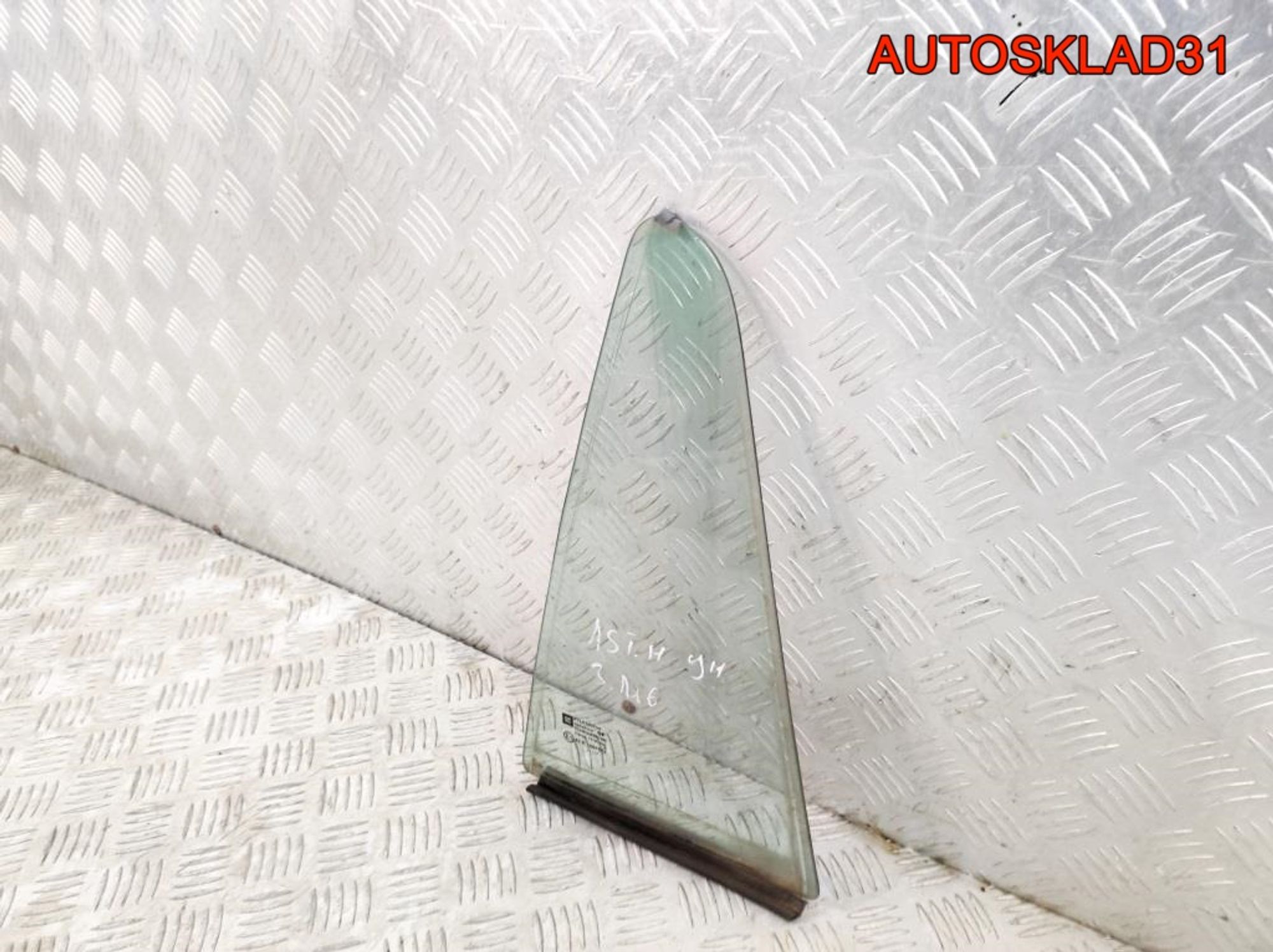 Стекло заднее левое форточка Opel Astra H Combi, 800 рублей, Дубовое