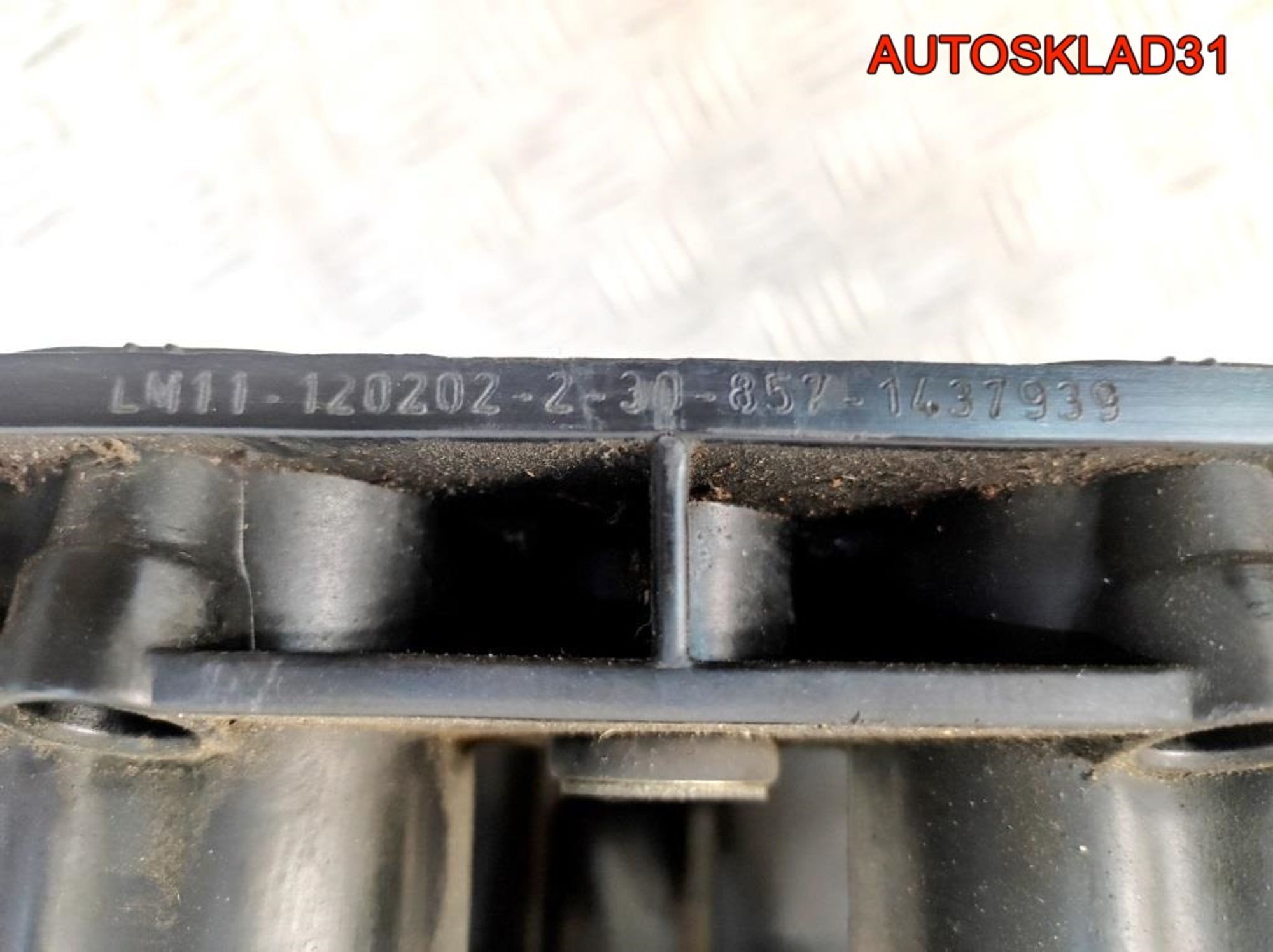 Коллектор впускной BMW E46 1.8 N42B18 11617503518, 2500 рублей, Дубовое