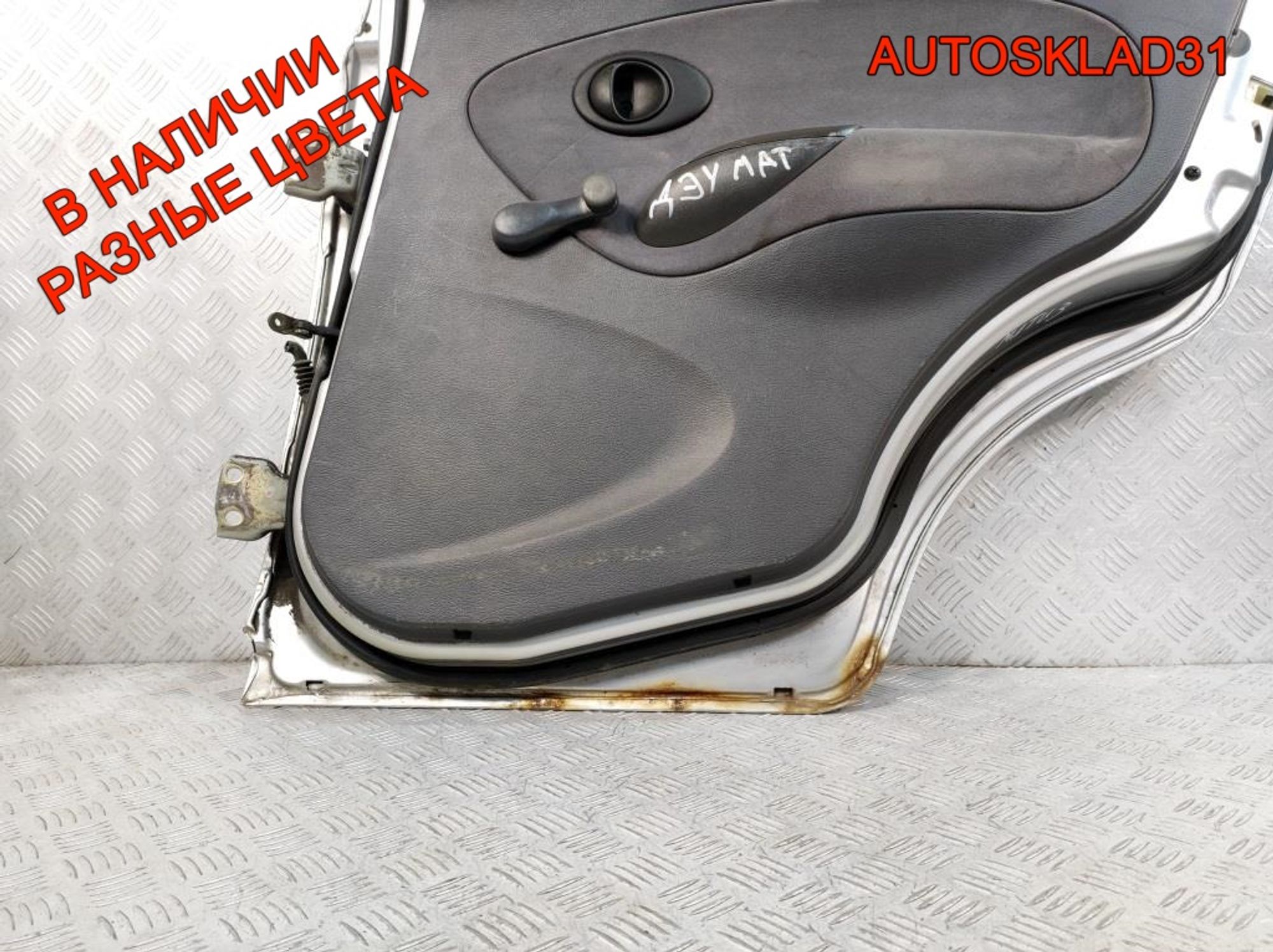 Дверь задняя правая в сборе Daewoo Matiz 96562534, 9500 рублей, Дубовое