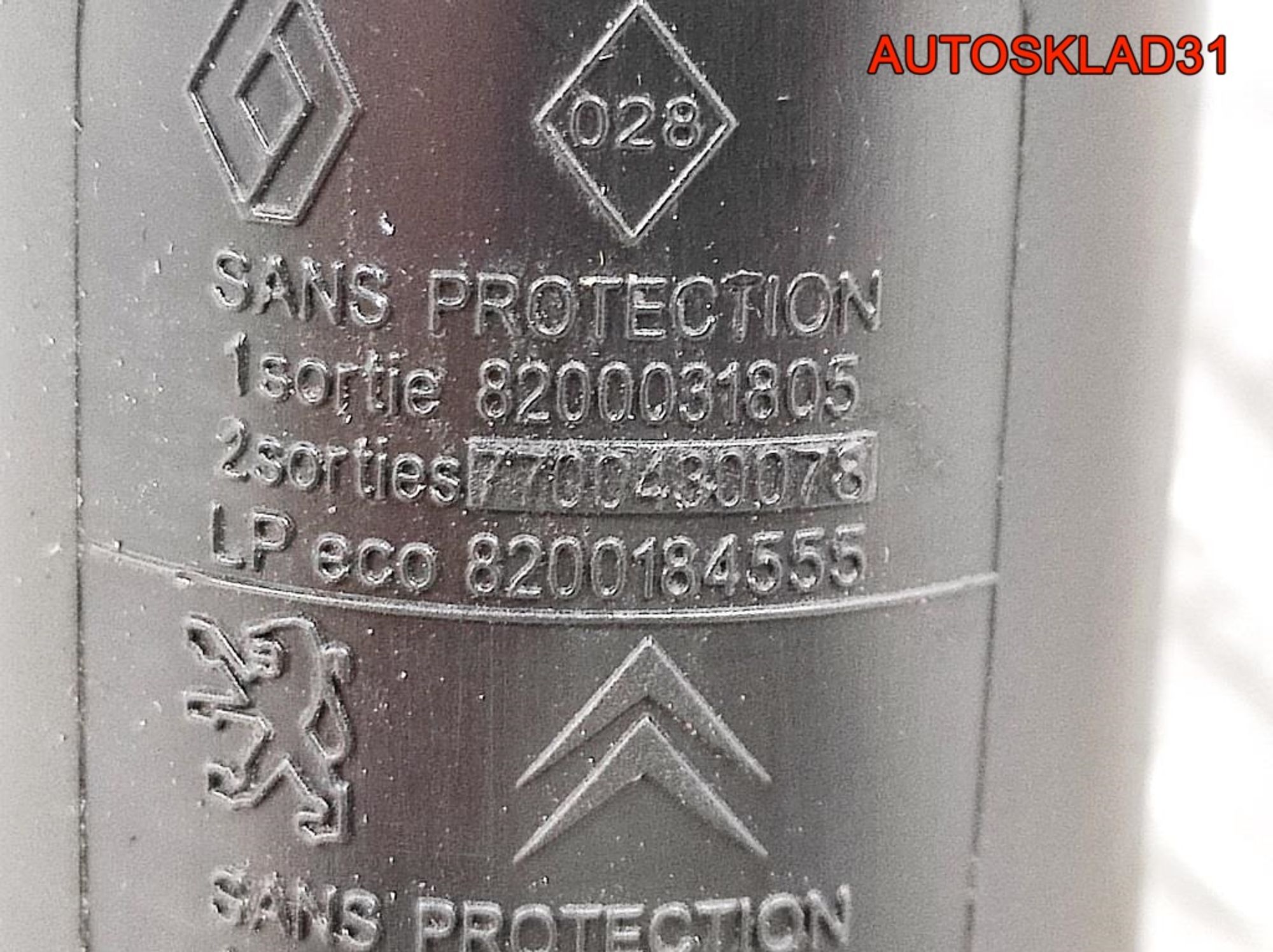 Насос омывателя Toyota Aygo 8200031805, 900 рублей, Дубовое