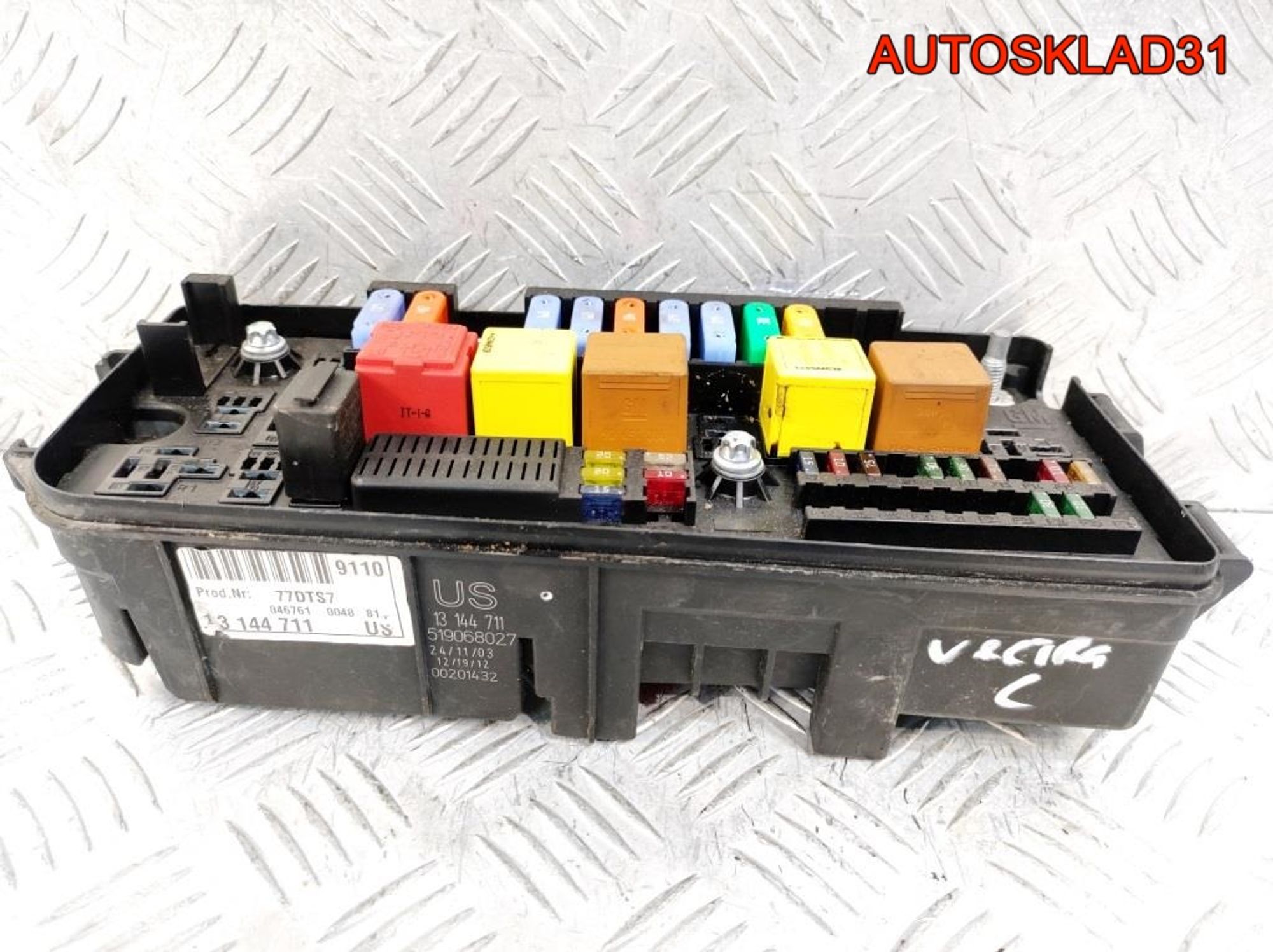 Блок предохранителей Opel Vectra C 13144711 Бензин, 2300 рублей, Дубовое