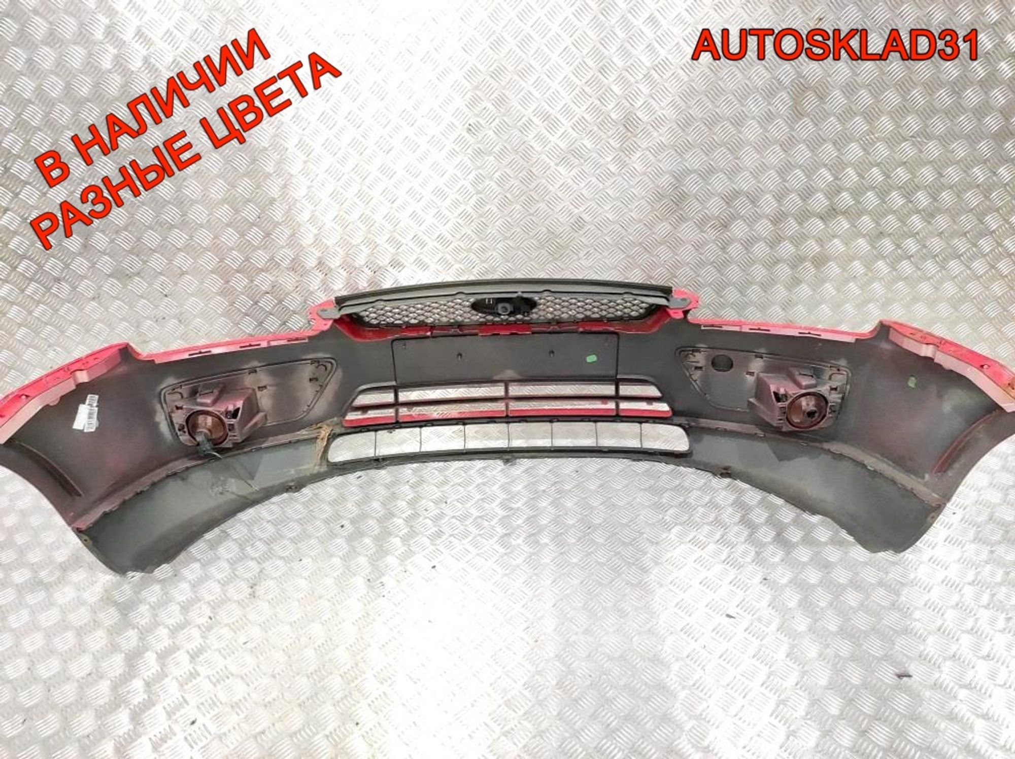 Бампер передний Ford Focus 2 4M5117757A Дорест, 14000 рублей, Дубовое