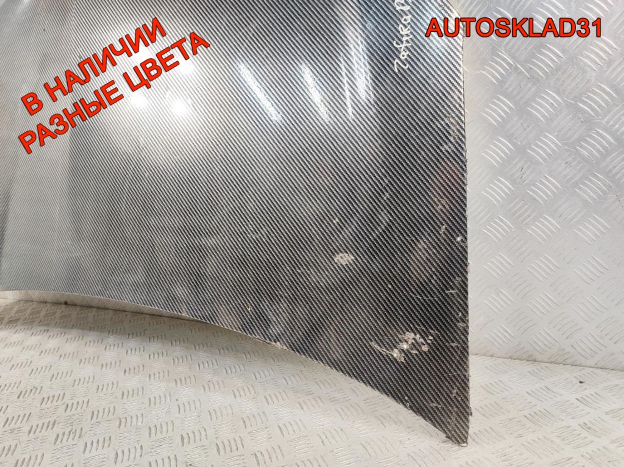 Капот Opel Zafira B 93184414, 6000 рублей, Дубовое