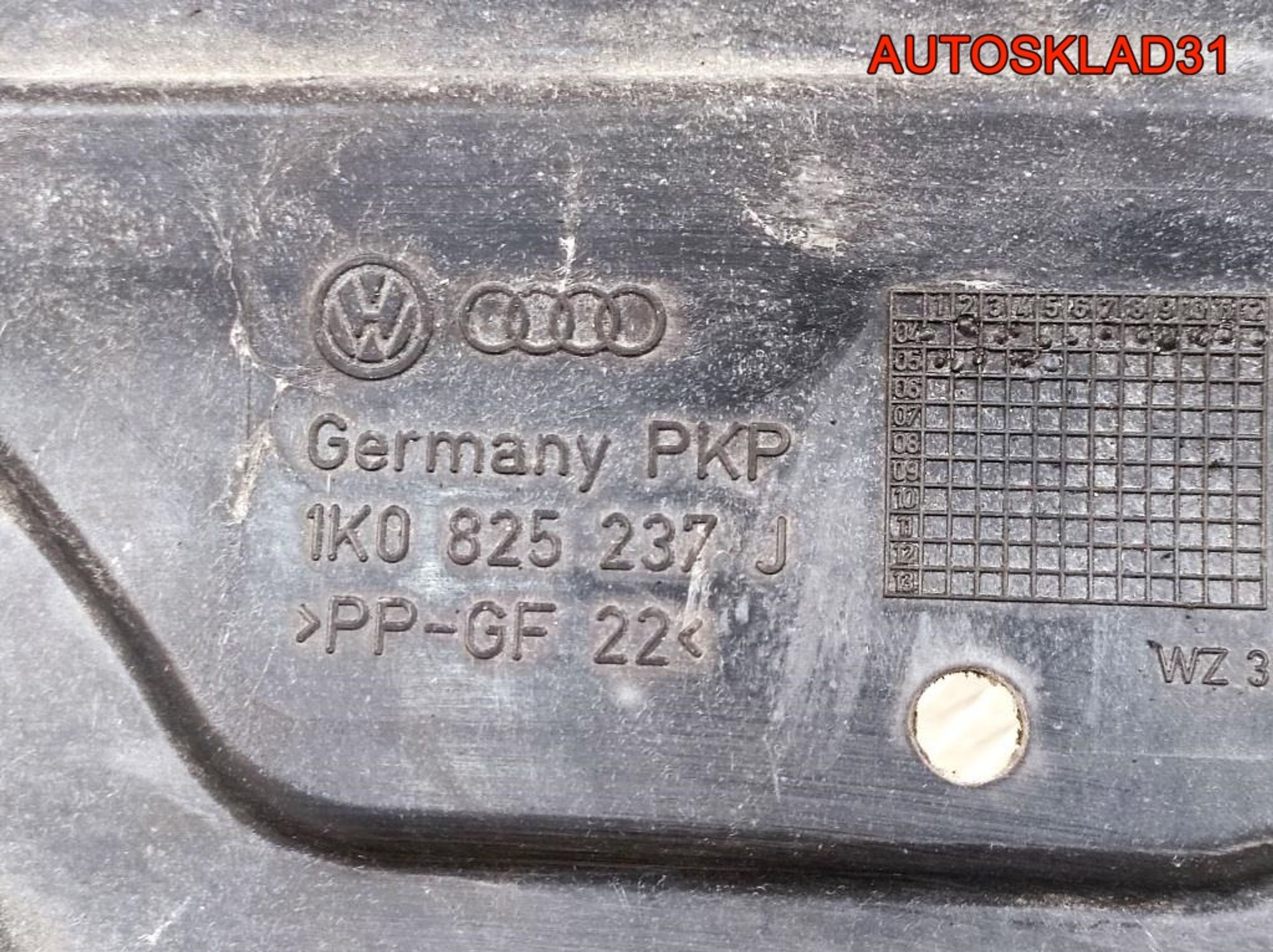 Защита двигателя Volkswagen Golf Mk5 1K0825237J, 2900 рублей, Дубовое