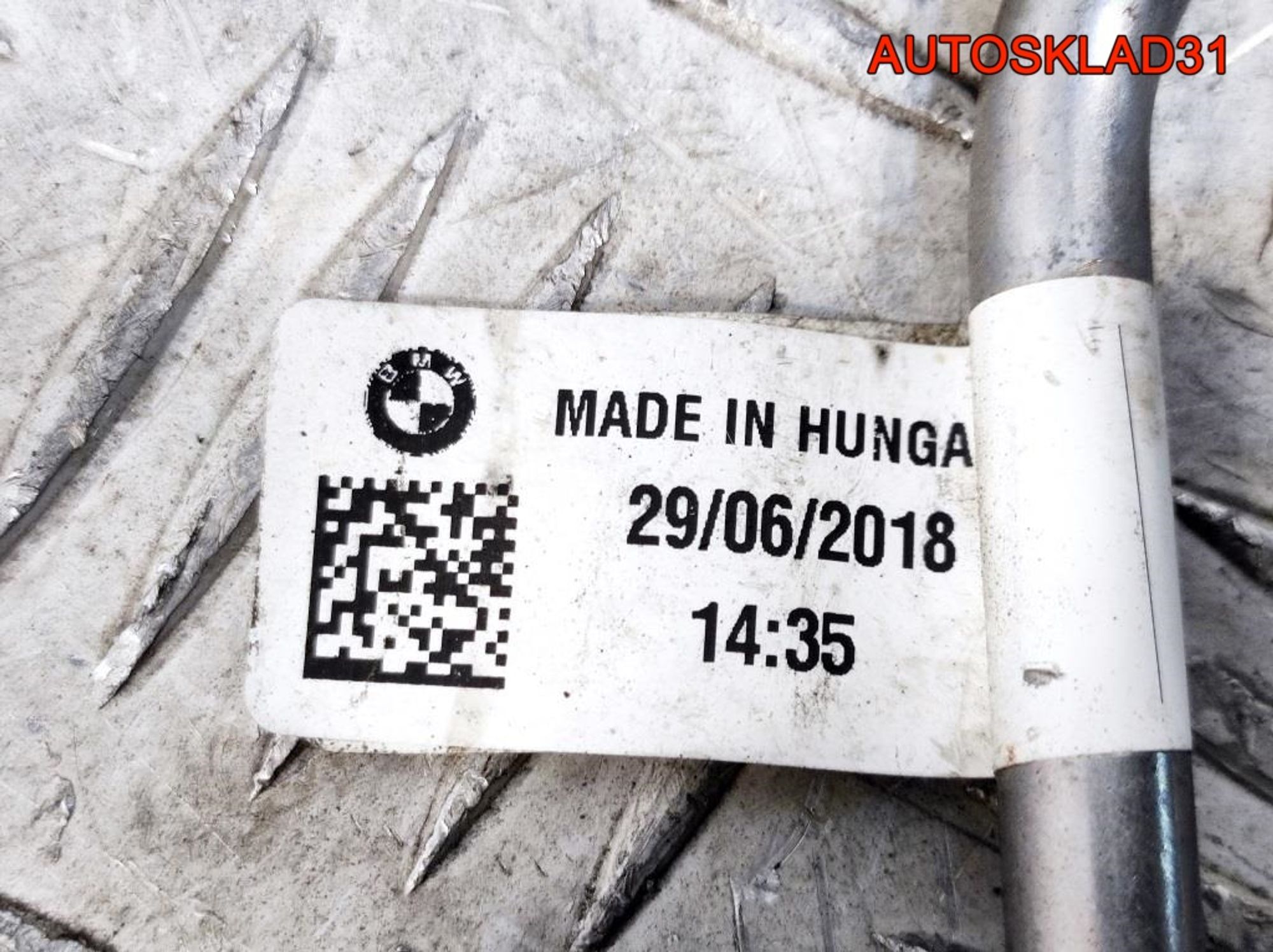 Трубка масляная турбины BMW F30 851361603, 2100 рублей, Дубовое