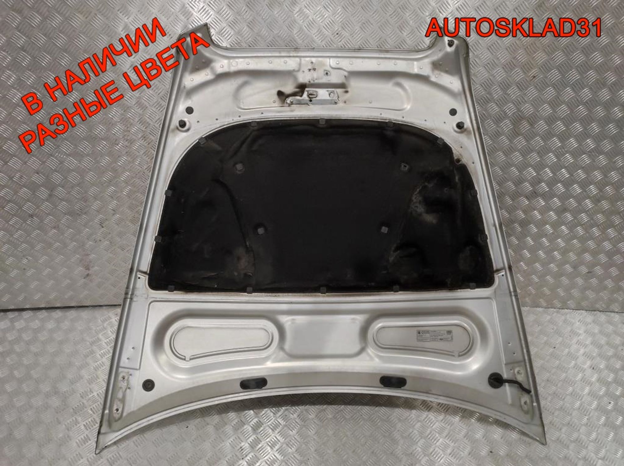 Капот Audi A6 C6 4F0823029F, 8000 рублей, Дубовое