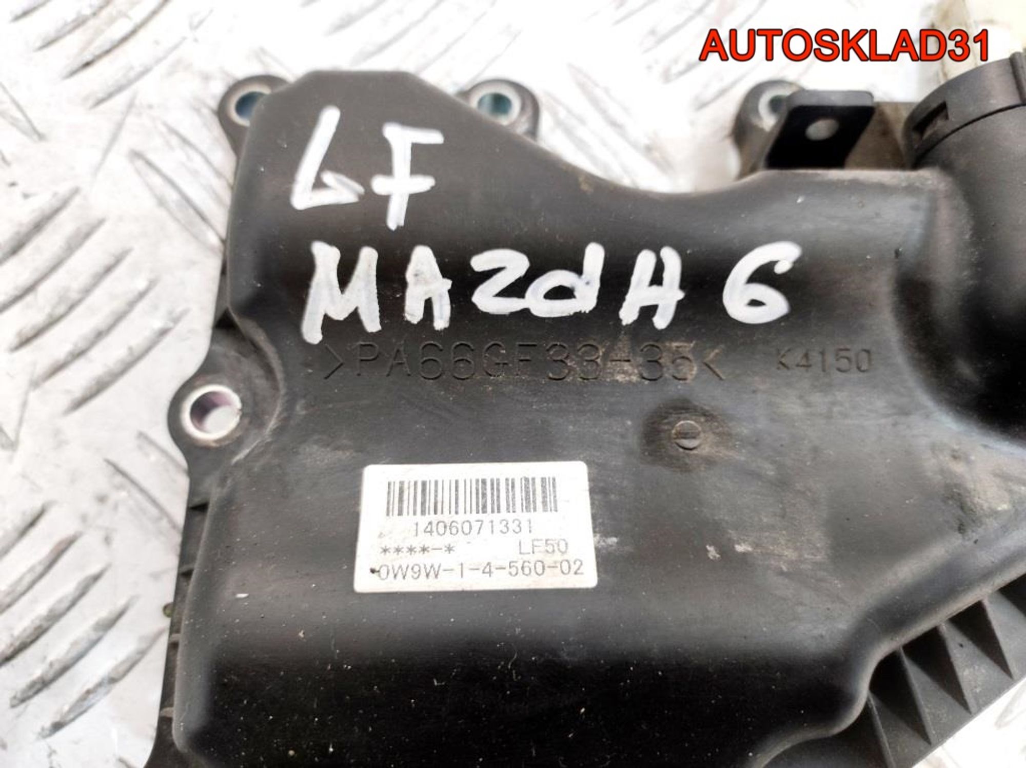 Маслоотделитель Mazda 6 GG 2,0 LF LF5013570A, 600 рублей, Дубовое