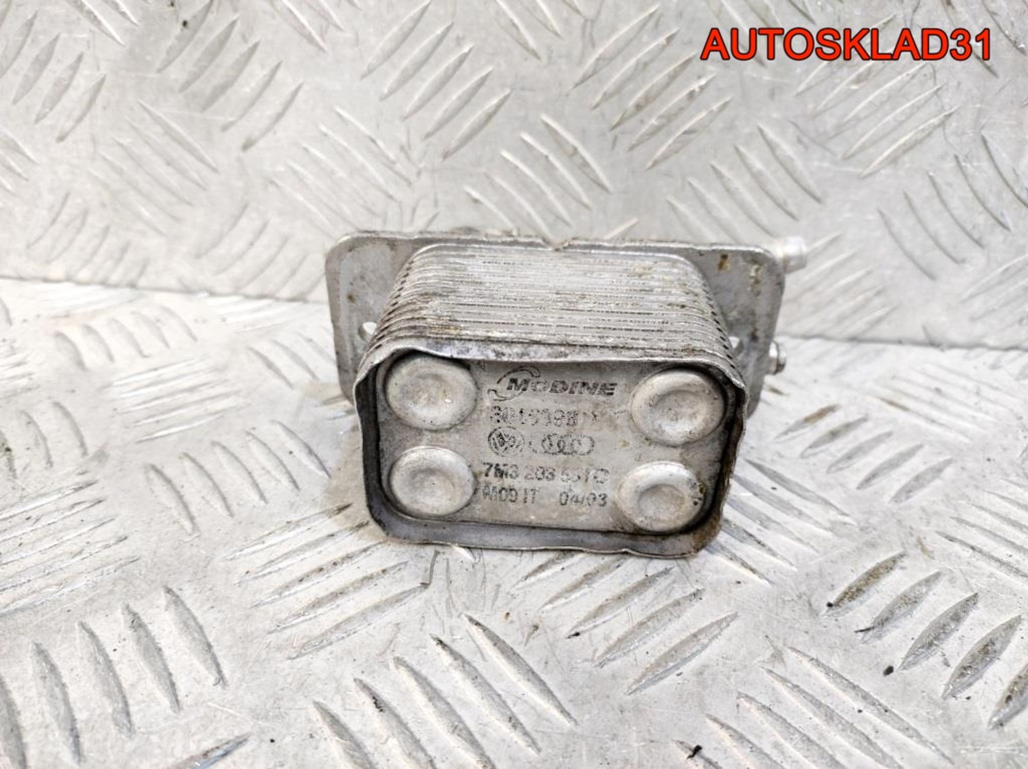 Радиатор топливный VW Sharan 1.9 ASZ 7M3203551C, 2100 рублей, Дубовое