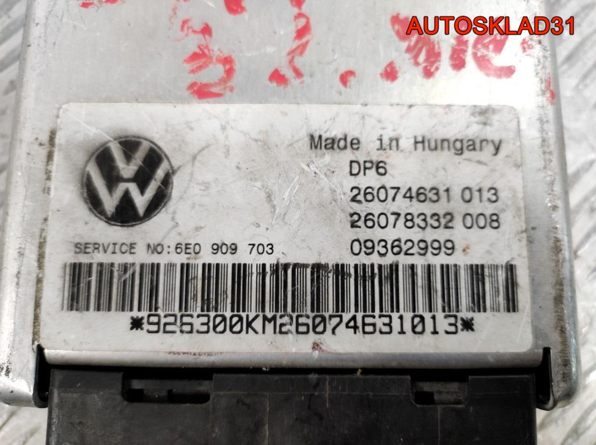 Блок электронный Volkswagen Lupo 6E0909703, 2300 рублей, Дубовое
