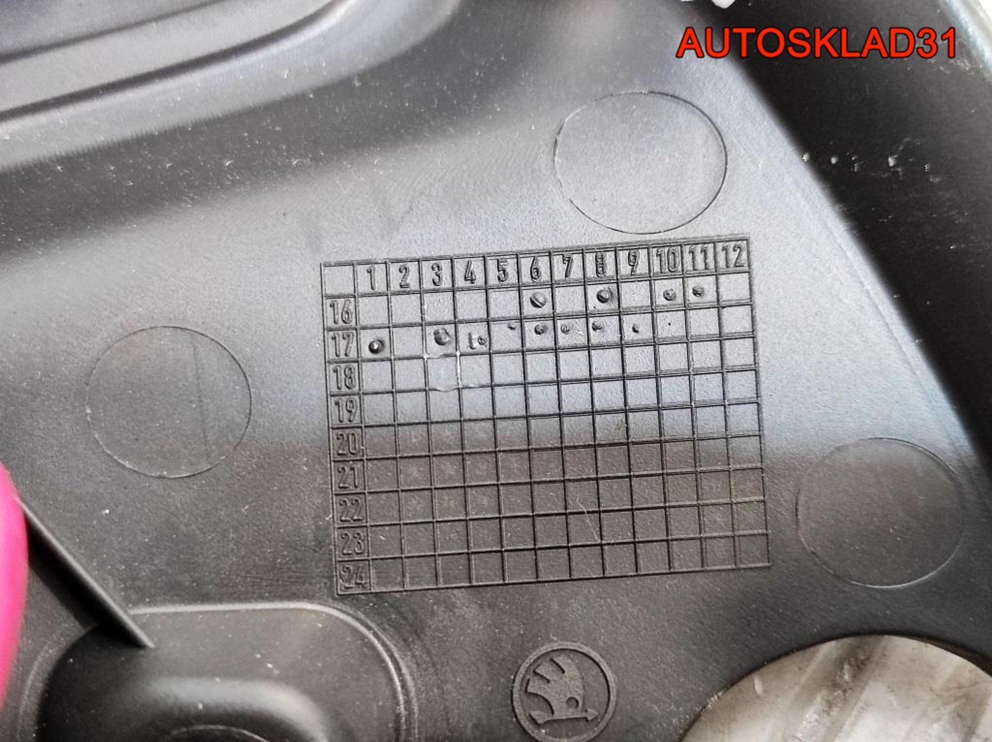 Динамики высокочастотный Skoda Rapid 5JA035411B, 600 рублей, Дубовое