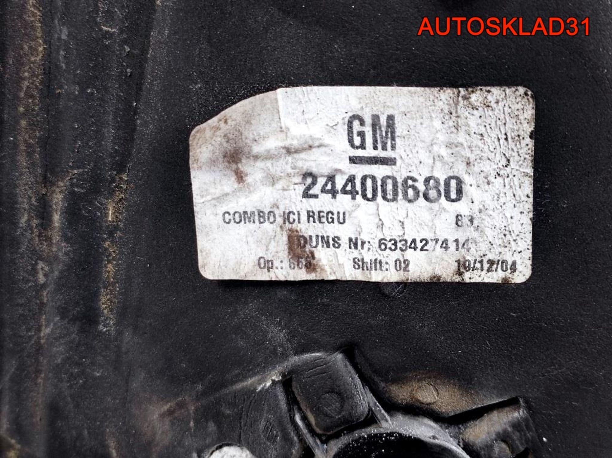 Зеркало левое механическое Opel Combo 24400680, 5700 рублей, Дубовое