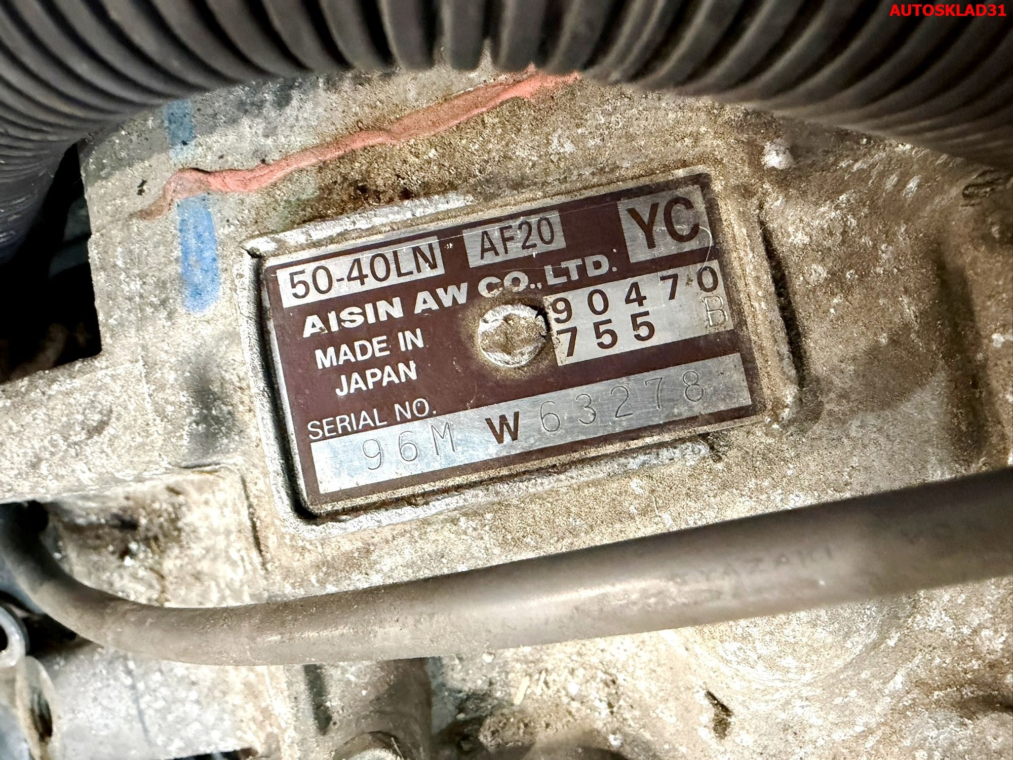 АКПП 50-40LN AF20 Opel Vectra B 1,8 X18XE Бензин ПРОБЕГ 54 000 км, 50000 рублей, Дубовое