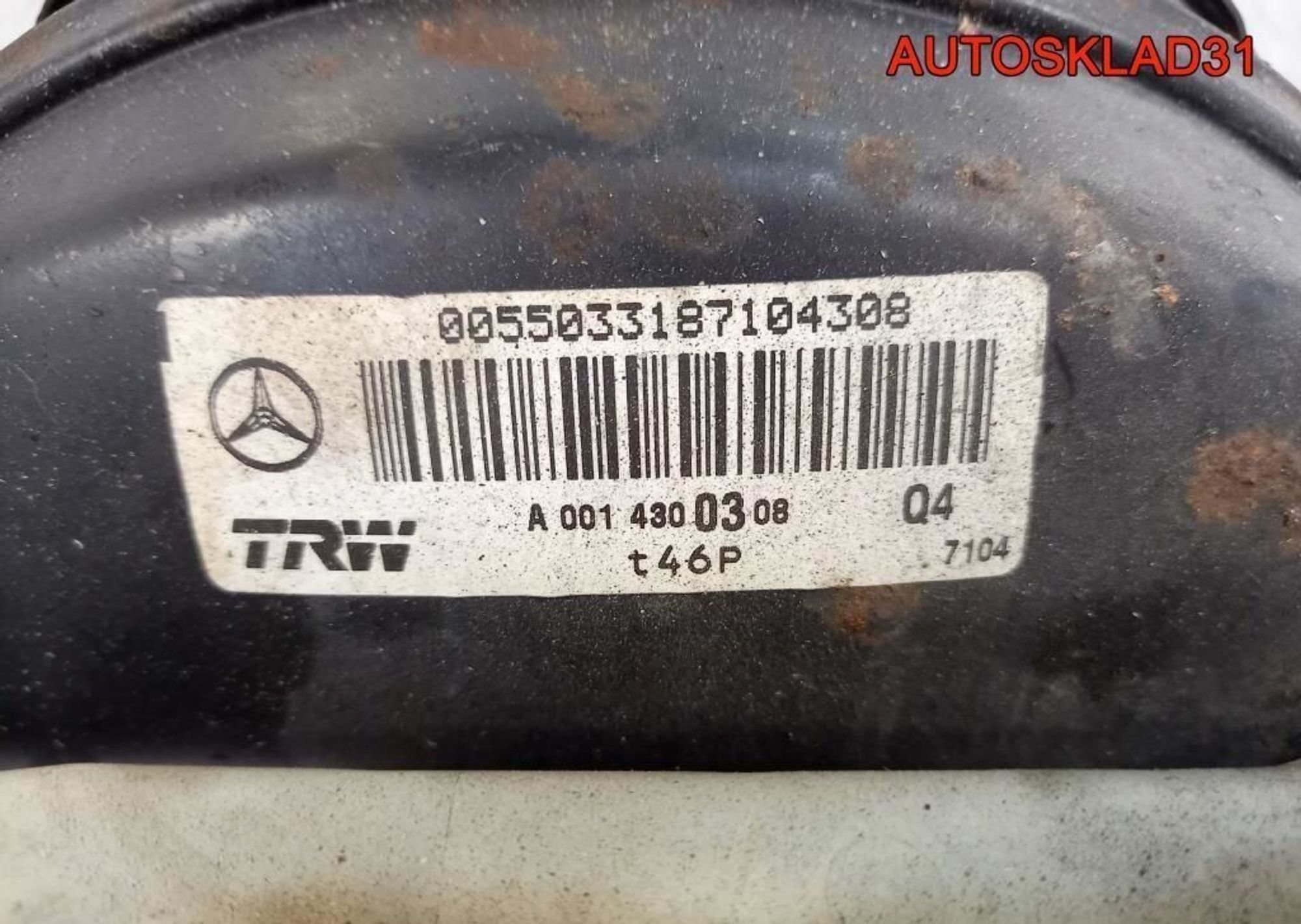 Усилитель тормозов вакуумный Mercedes A0014300308, 7300 рублей, Дубовое