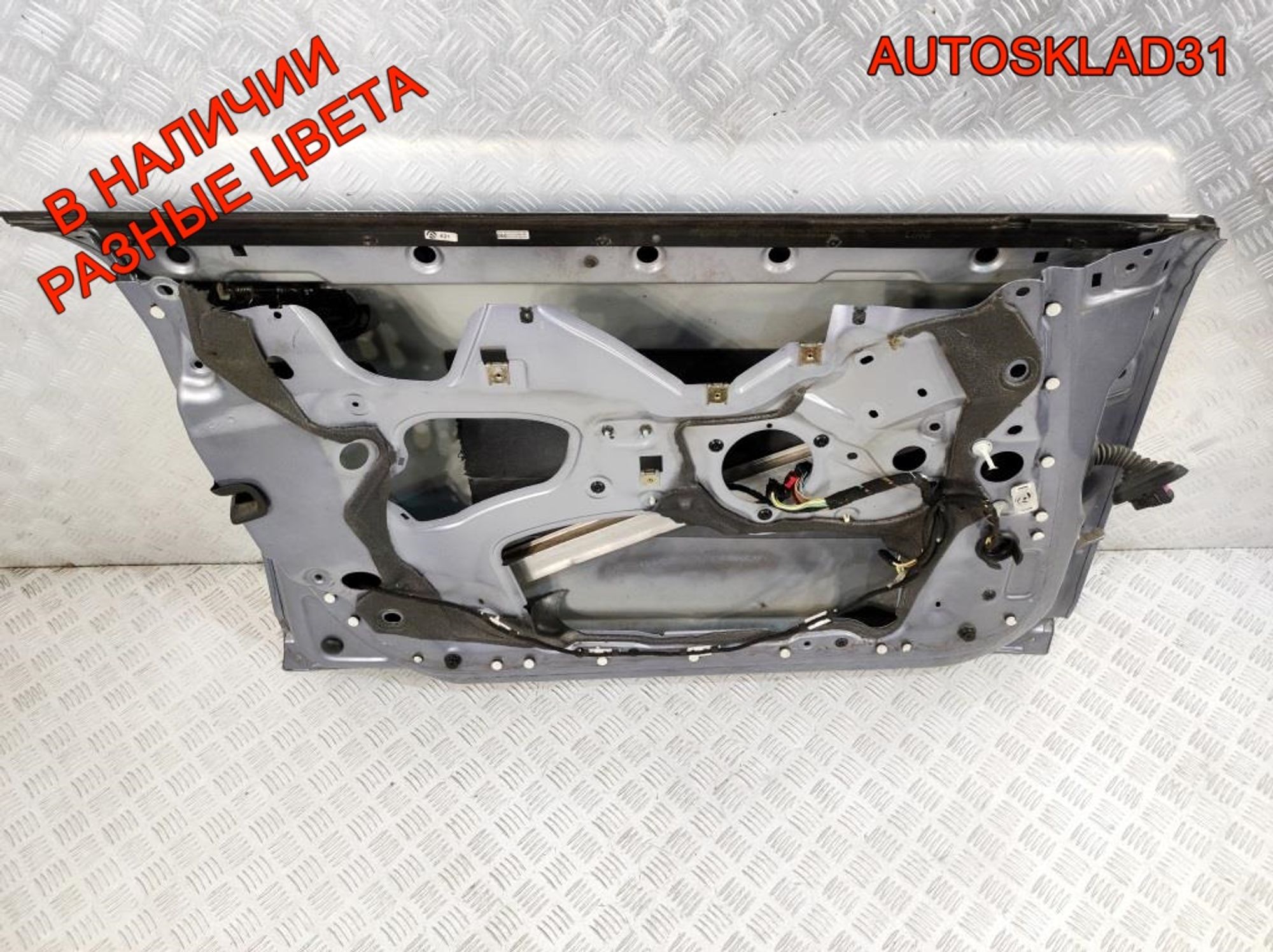 Дверь передняя левая Голая Audi A6 C6 4F0831051F, 27000 рублей, Дубовое