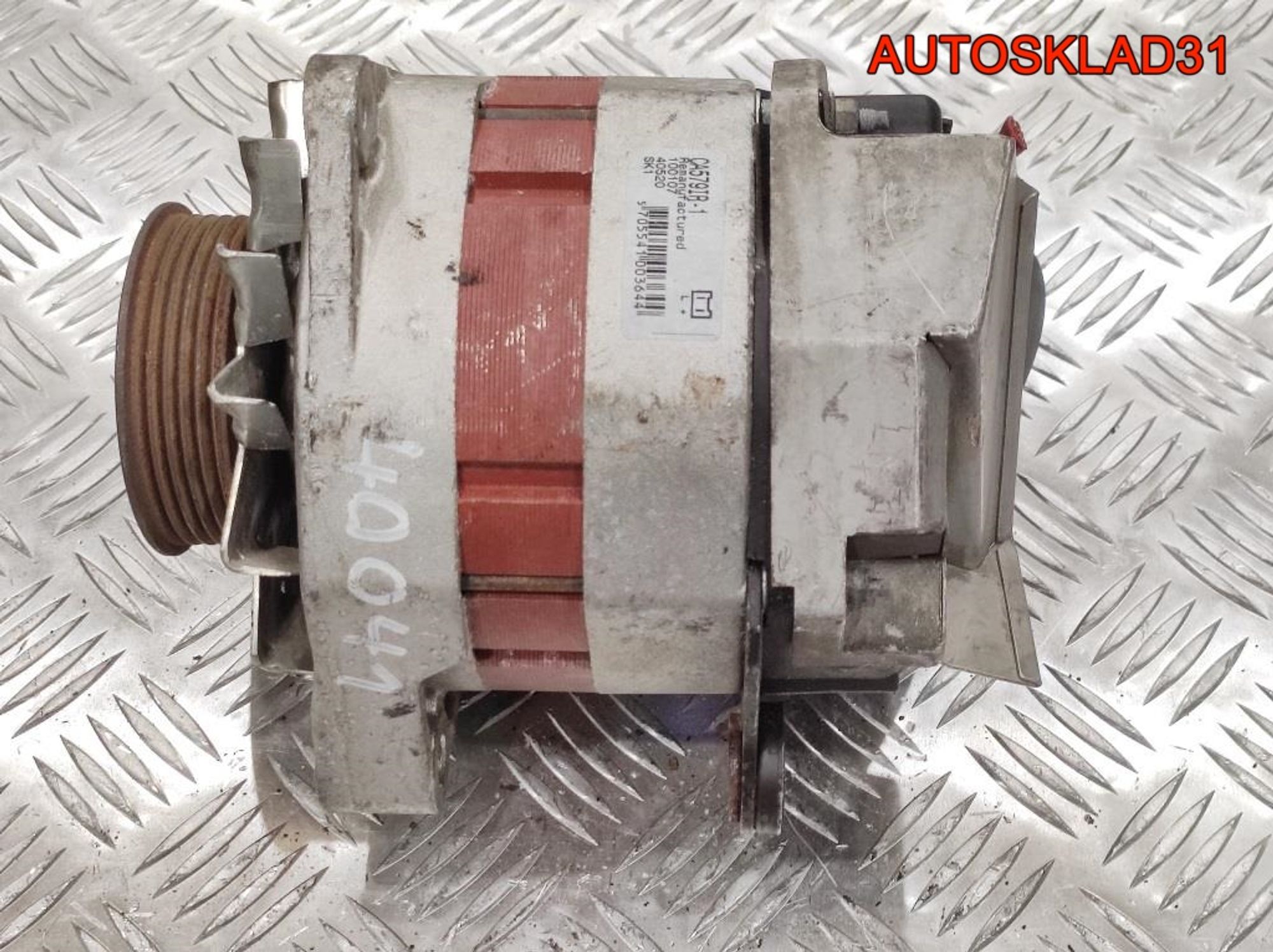 Генератор 105A Renault Espace 2 CA579IR1 (Р), 6000 рублей, Дубовое