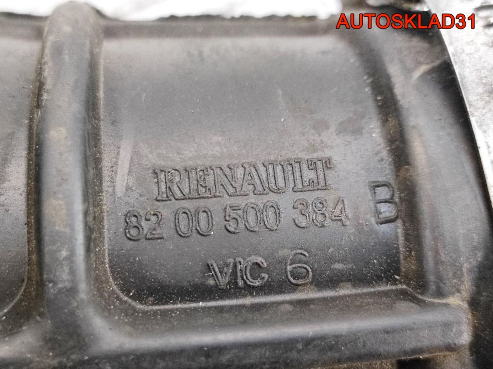 Патрубок воздушного фильтра Renault Megane 2 8200500384, 1200 рублей, Дубовое