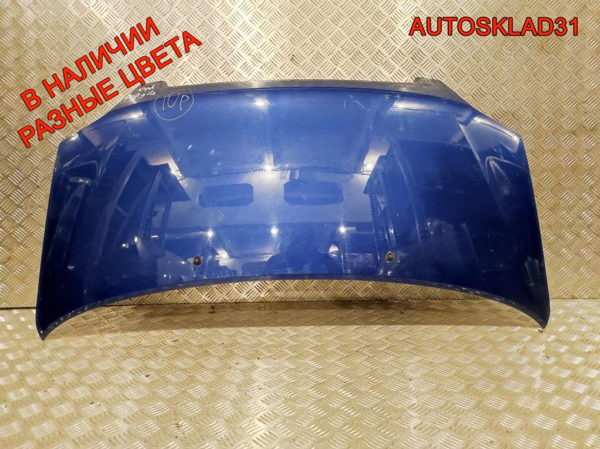 Капот Opel Agila A 9198924, 5000 рублей, Дубовое