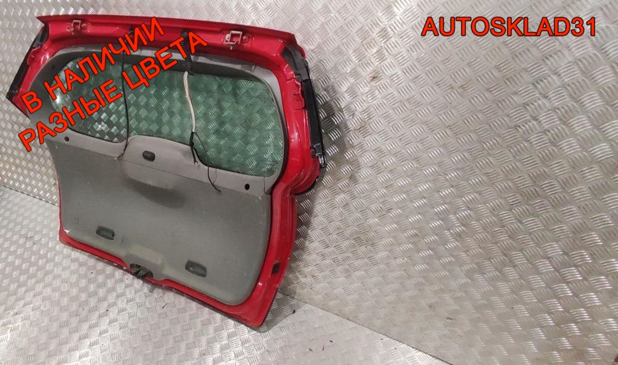 Дверь багажника Renault Scenic 2 7751474296 Рестайлинг, 30000 рублей, Дубовое