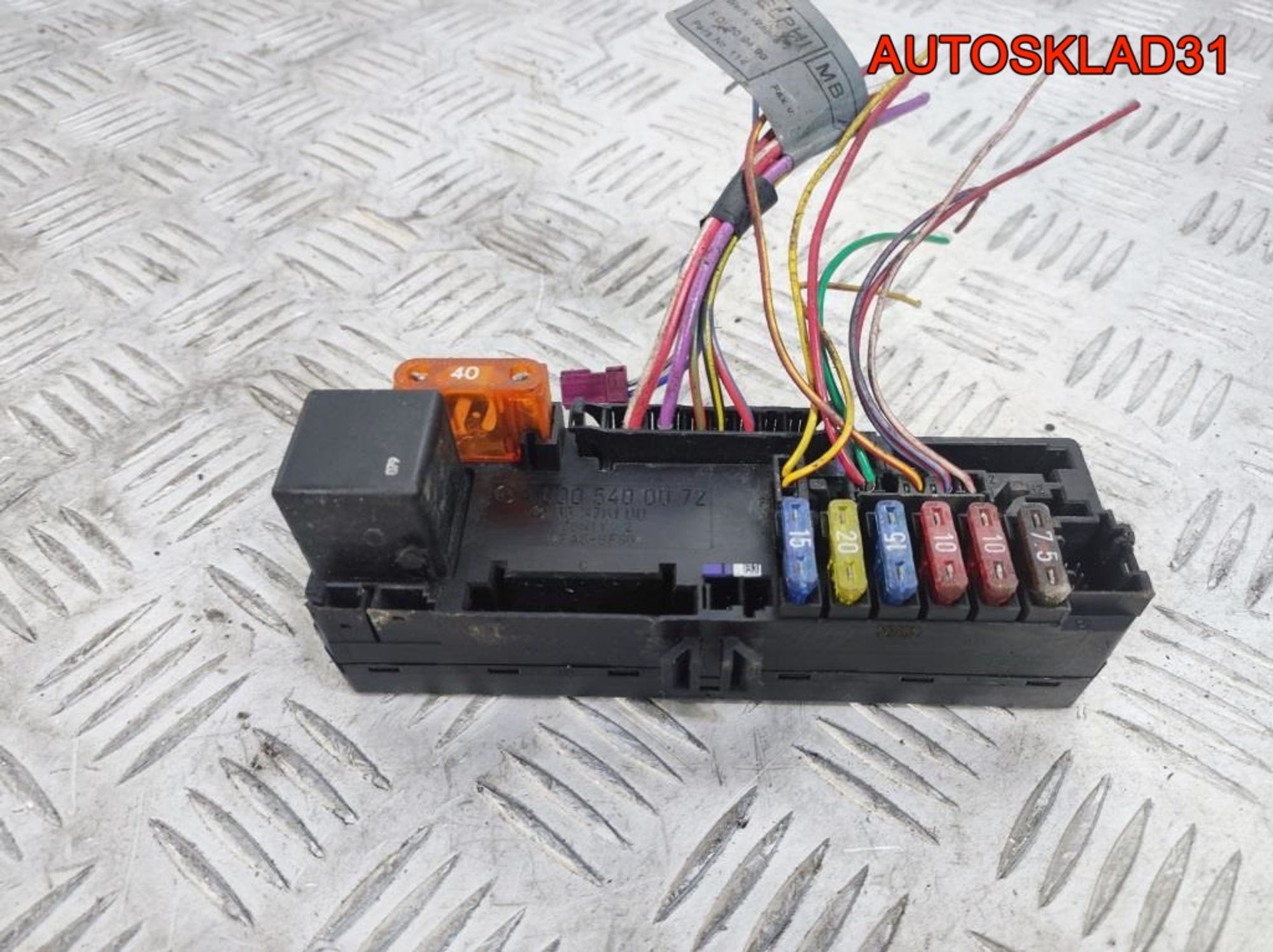 Блок предохранителей Mercedes Benz W210 0005400072, 1300 рублей, Дубовое